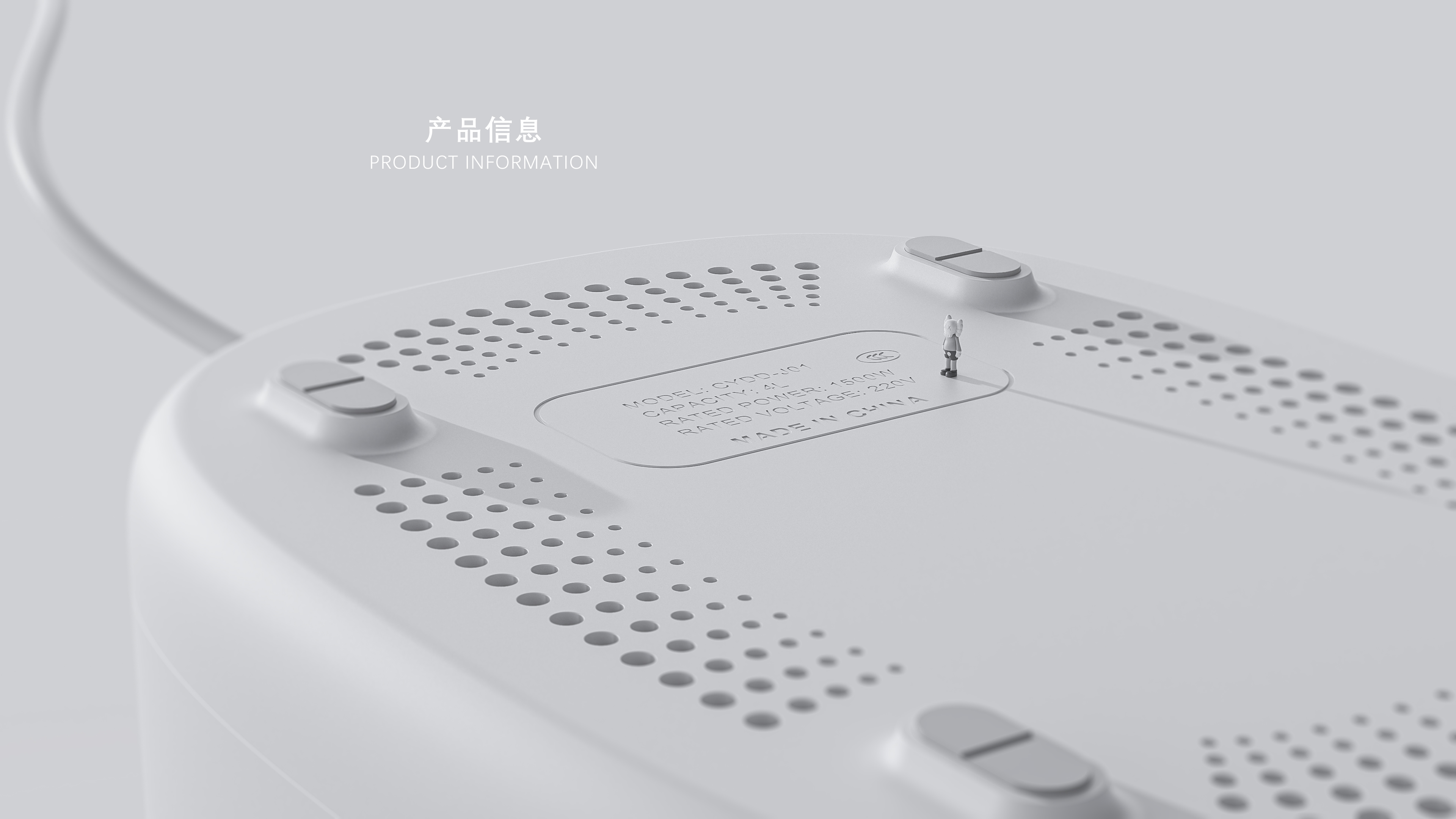 Product creative design, household appliances, air fryer，