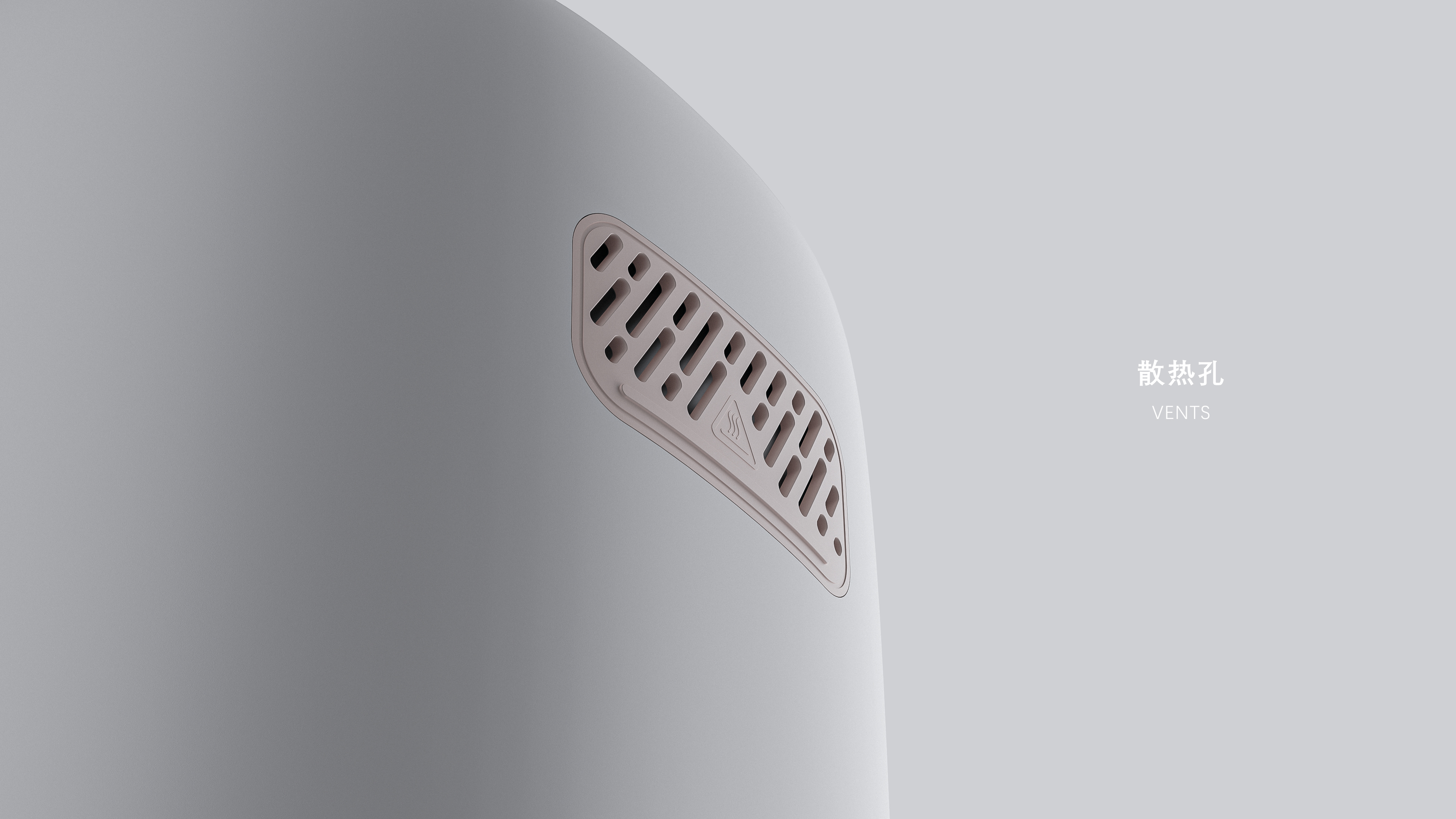 Product creative design, household appliances, air fryer，