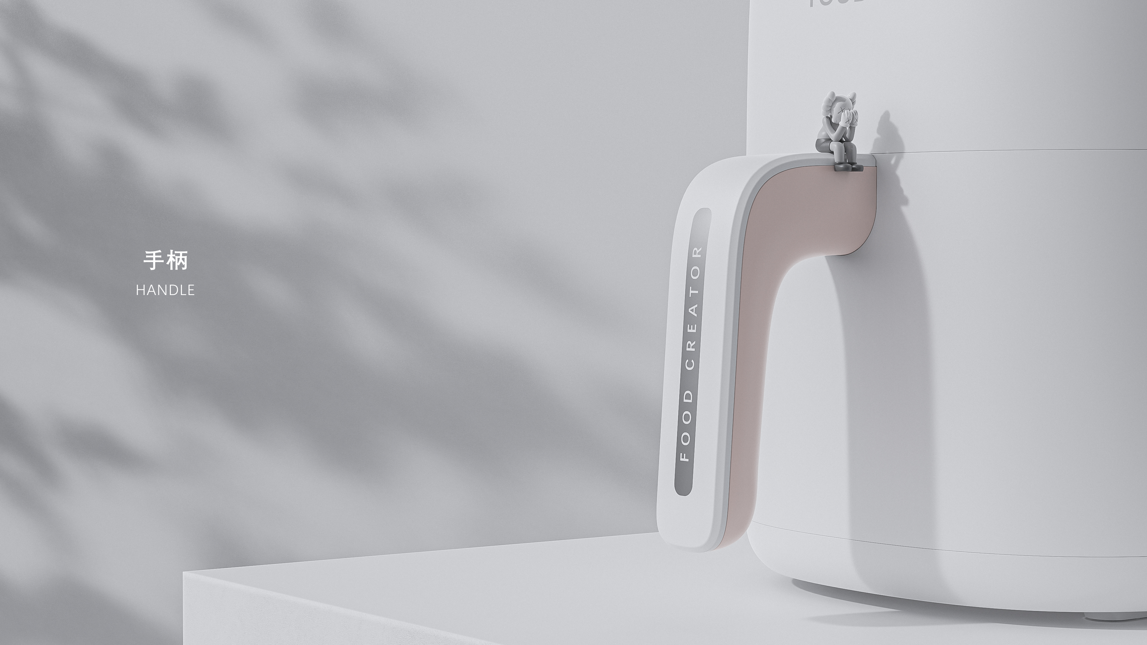 Product creative design, household appliances, air fryer，