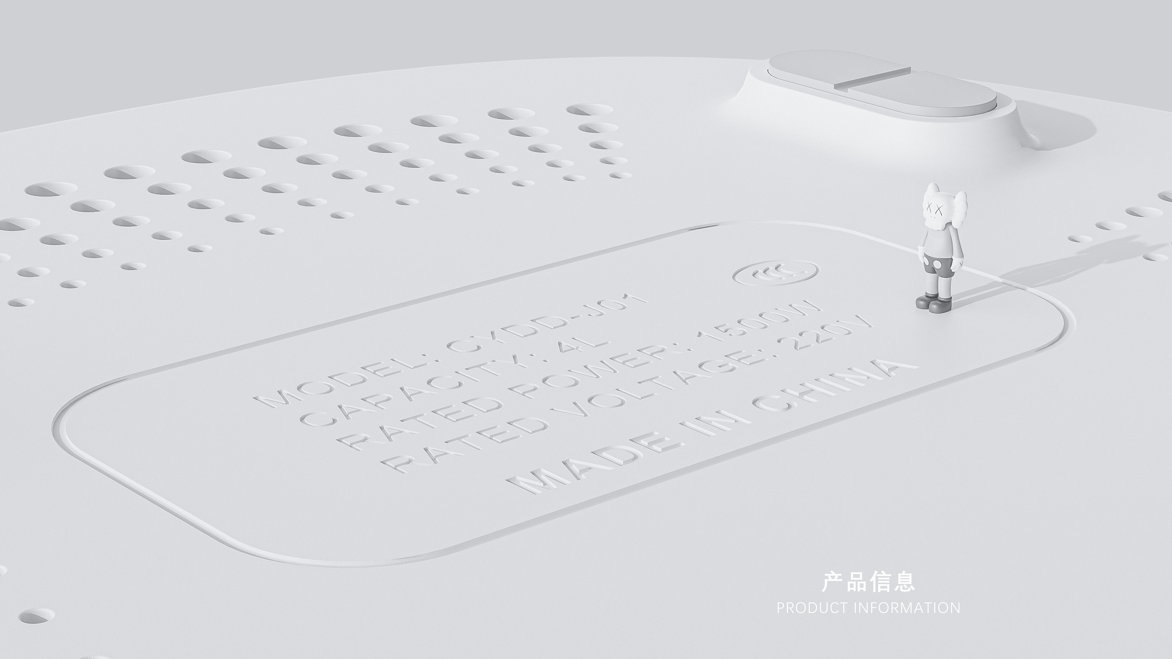 Product creative design, household appliances, air fryer，