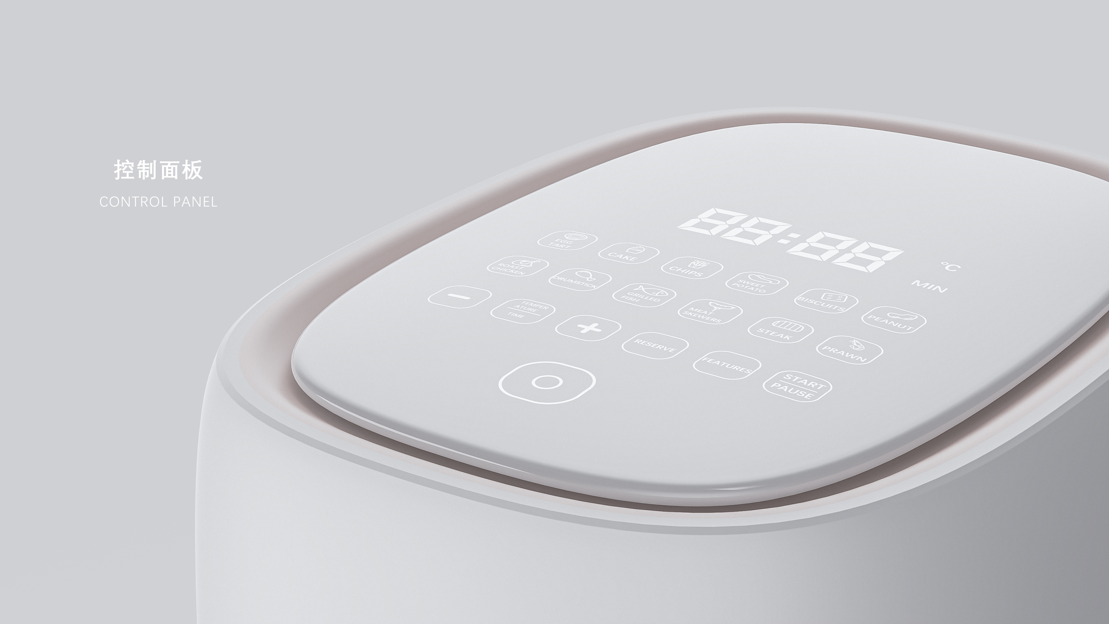 Product creative design, household appliances, air fryer，