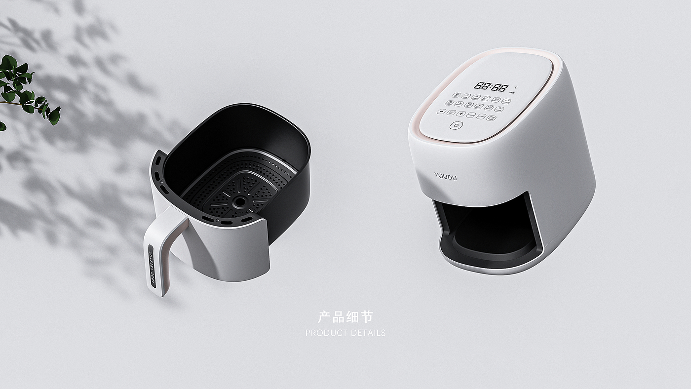 Product creative design, household appliances, air fryer，