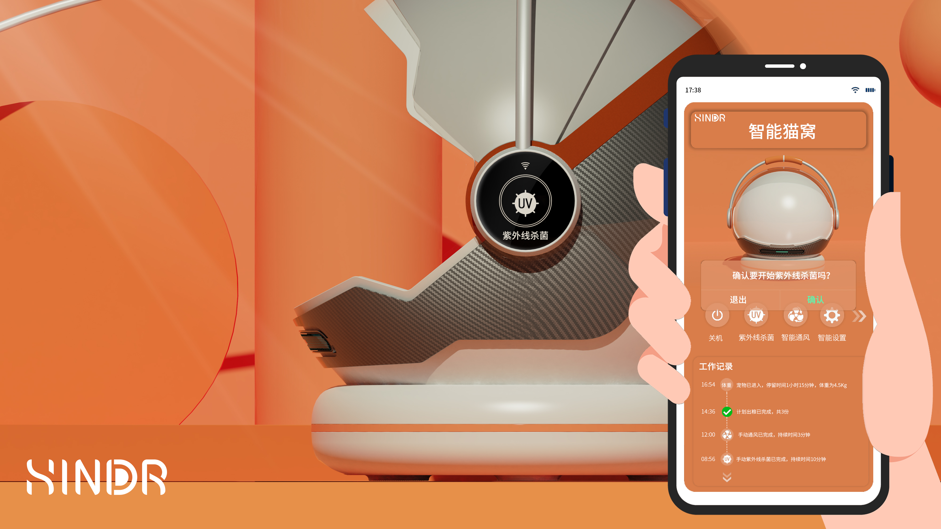 Cat nest，Portable，multi-function，