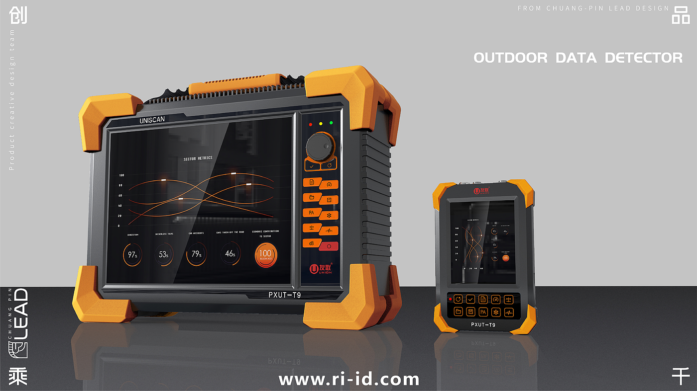 product design，Outdoor equipment，Testing equipment，