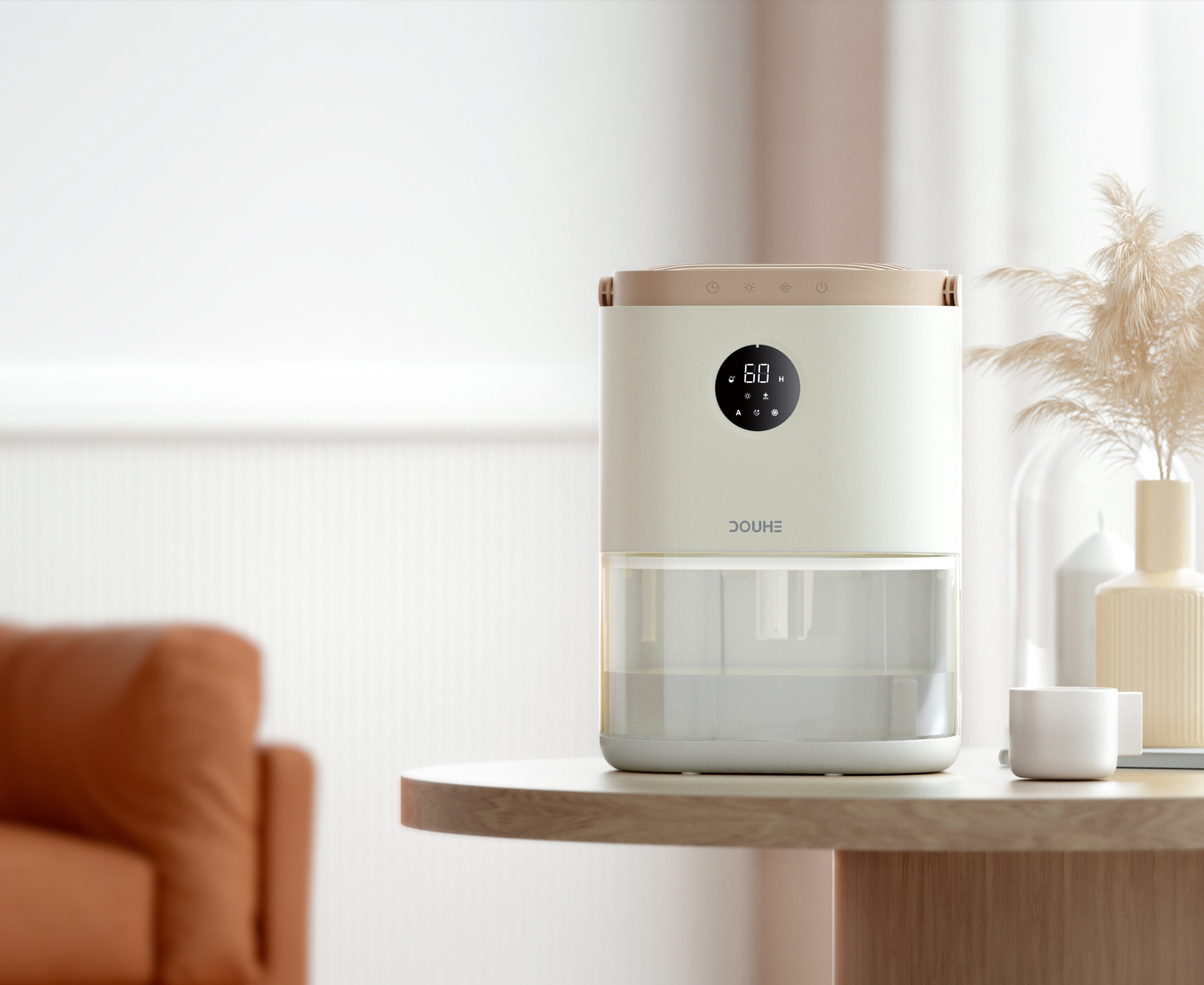 Douhe, dehumidification, huinantian, dehumidifier, home，