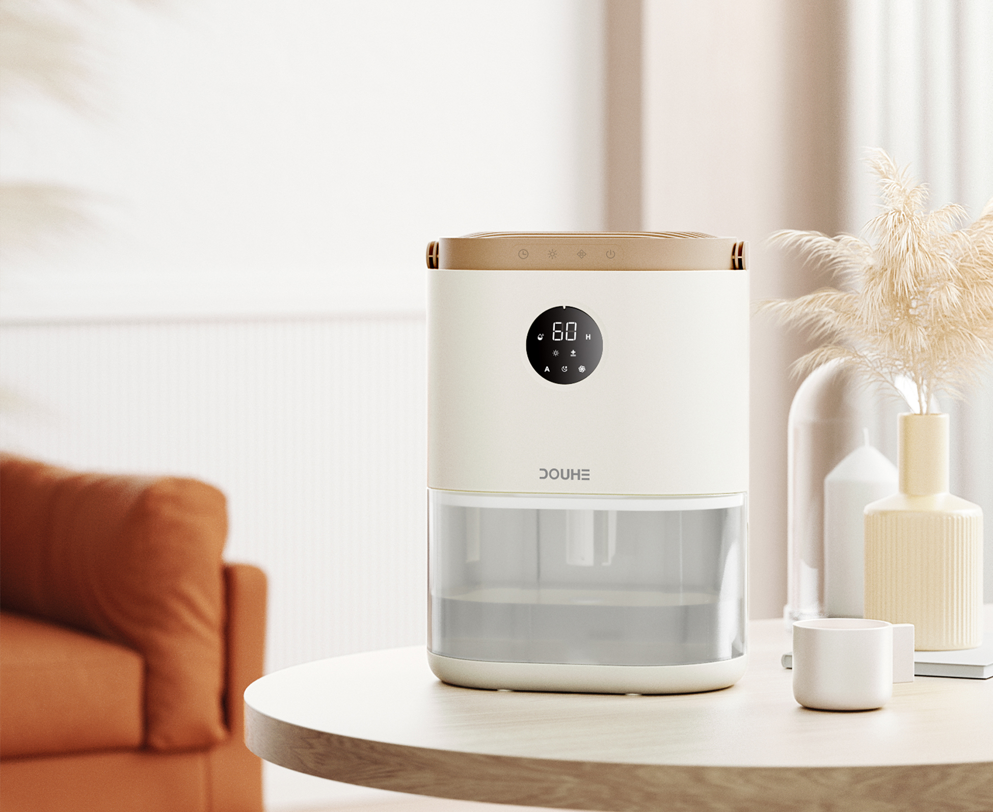 Douhe, dehumidification, huinantian, dehumidifier, home，