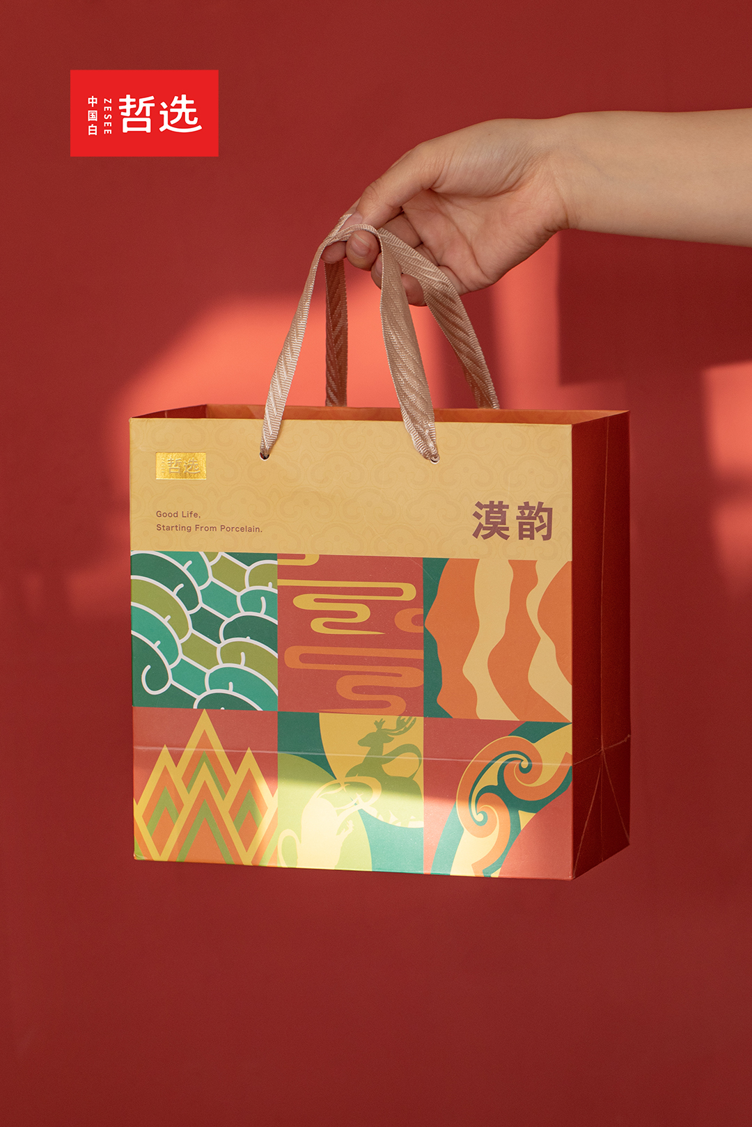 Chinese white，Zhe Xuan，ceramics，Mug，gift，product design，Dunhuang，glass，