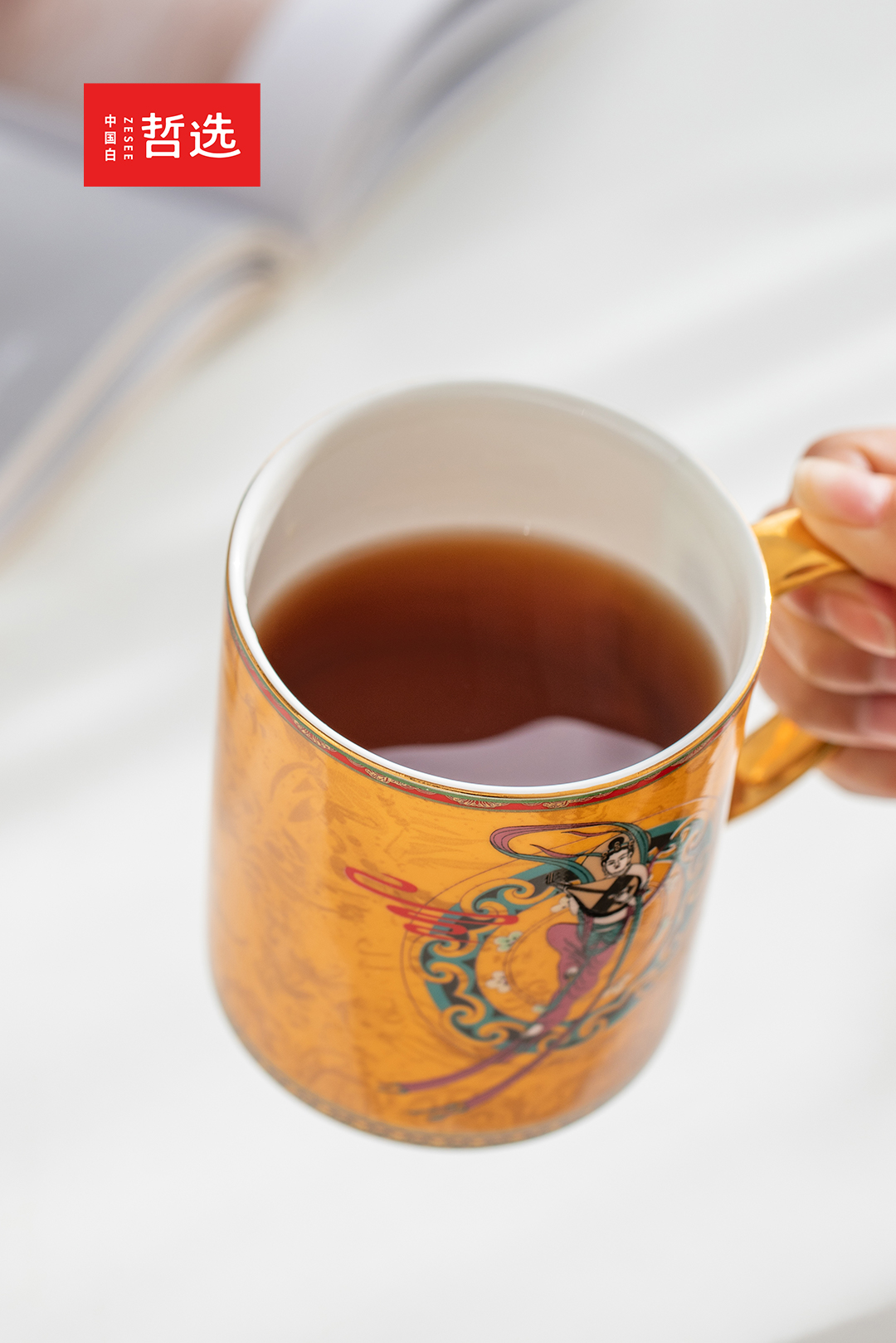 Chinese white，Zhe Xuan，ceramics，Mug，gift，product design，Dunhuang，glass，