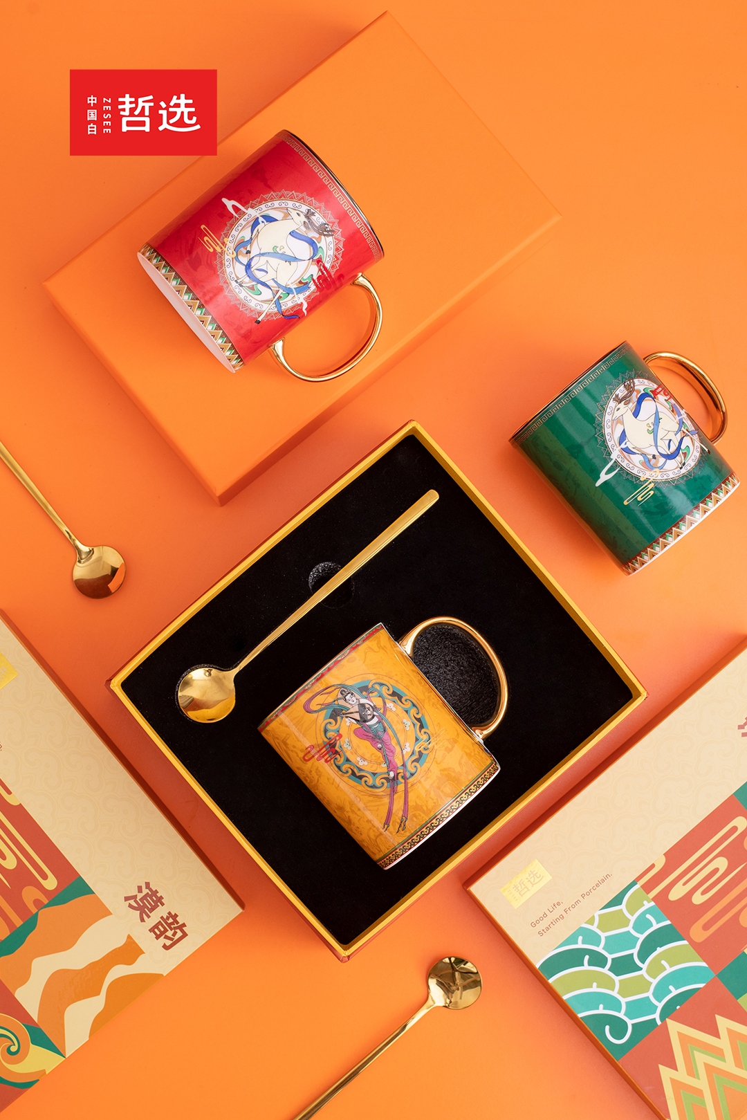 Chinese white，Zhe Xuan，ceramics，Mug，gift，product design，Dunhuang，glass，