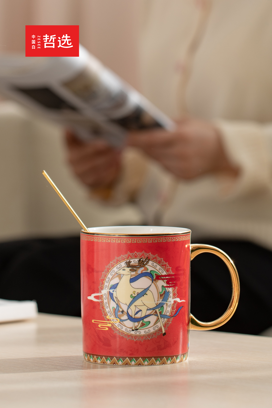 Chinese white，Zhe Xuan，ceramics，Mug，gift，product design，Dunhuang，glass，