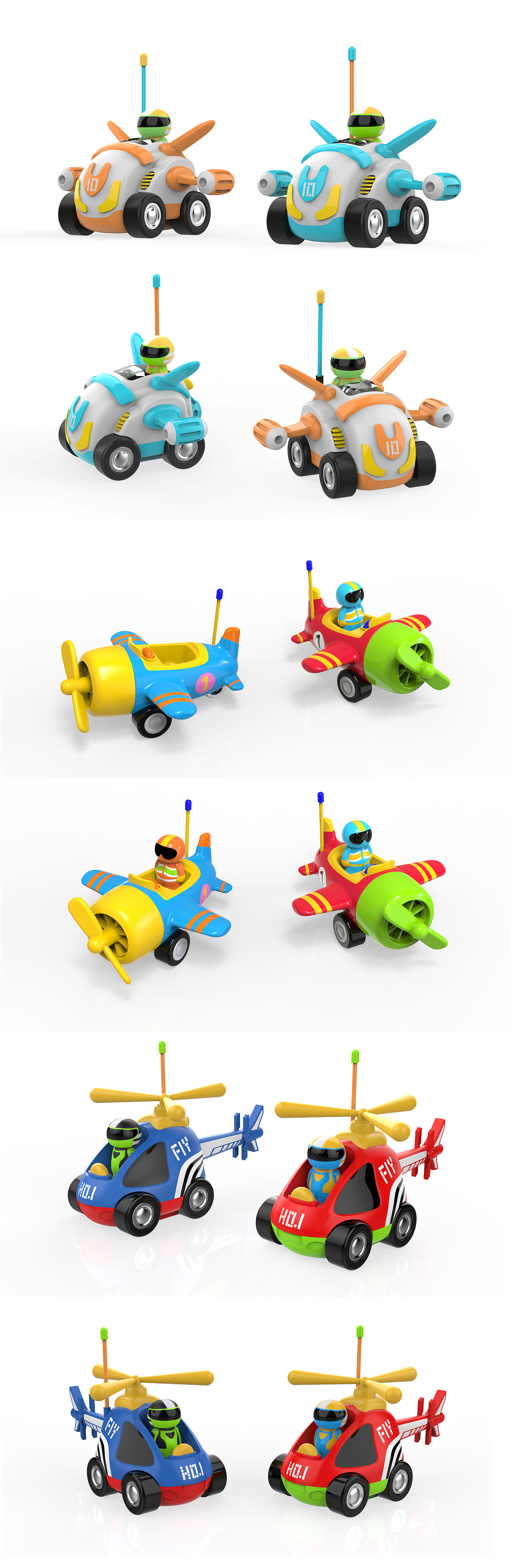 Children's Toys，Product appearance design，Souptoys，