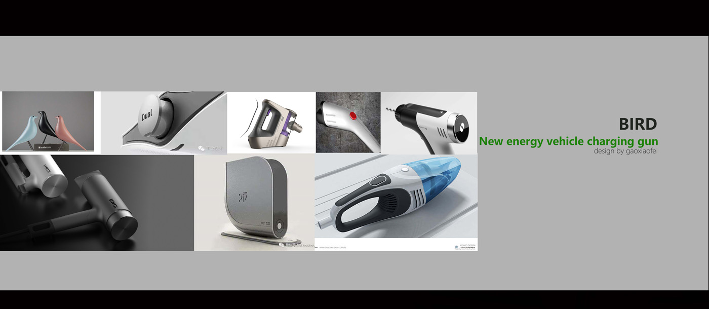 Charging gun, new energy，