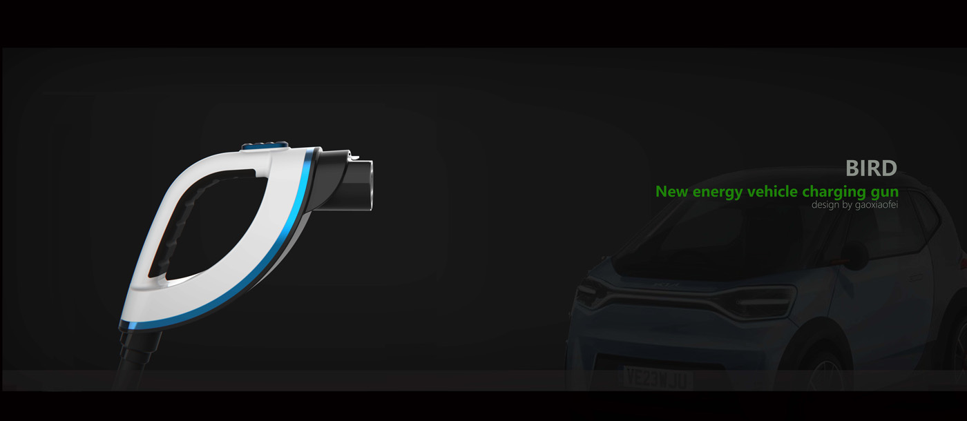 Charging gun, new energy，