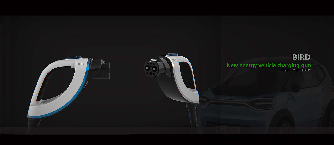 Charging gun, new energy，