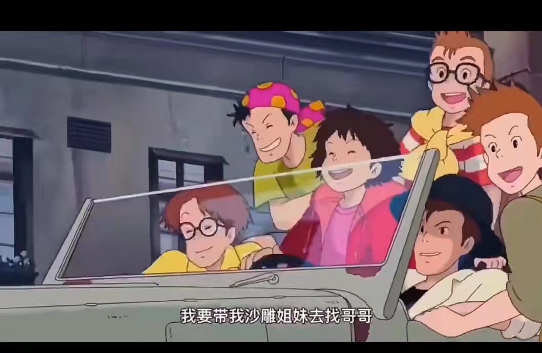 Electric vehicle，Motorcycle Trailer，vehicle，vehicle，product design，industrial design，Concept Car，