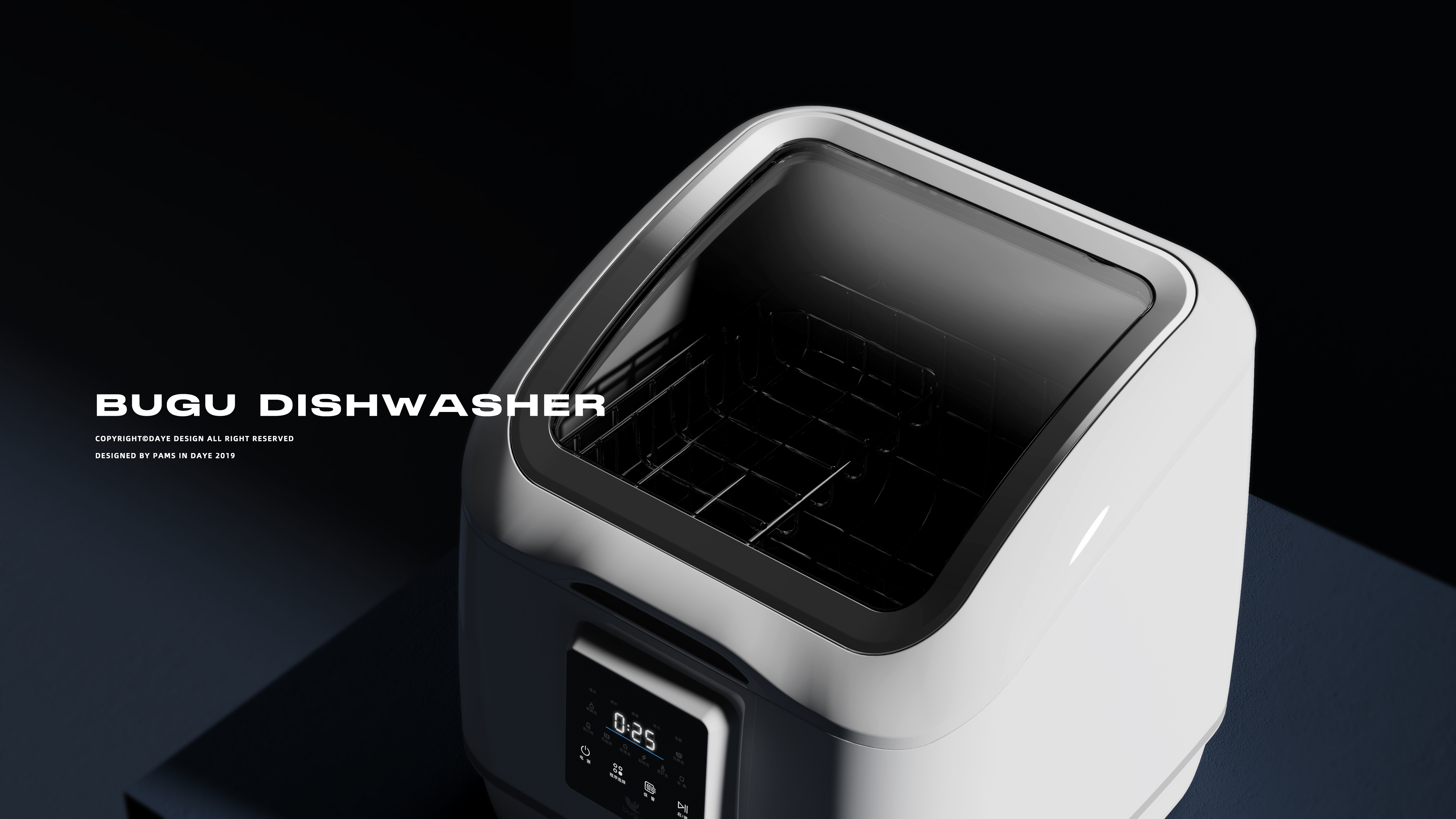 dishwasher，household electrical appliances，Kitchen electricity，Beautiful，