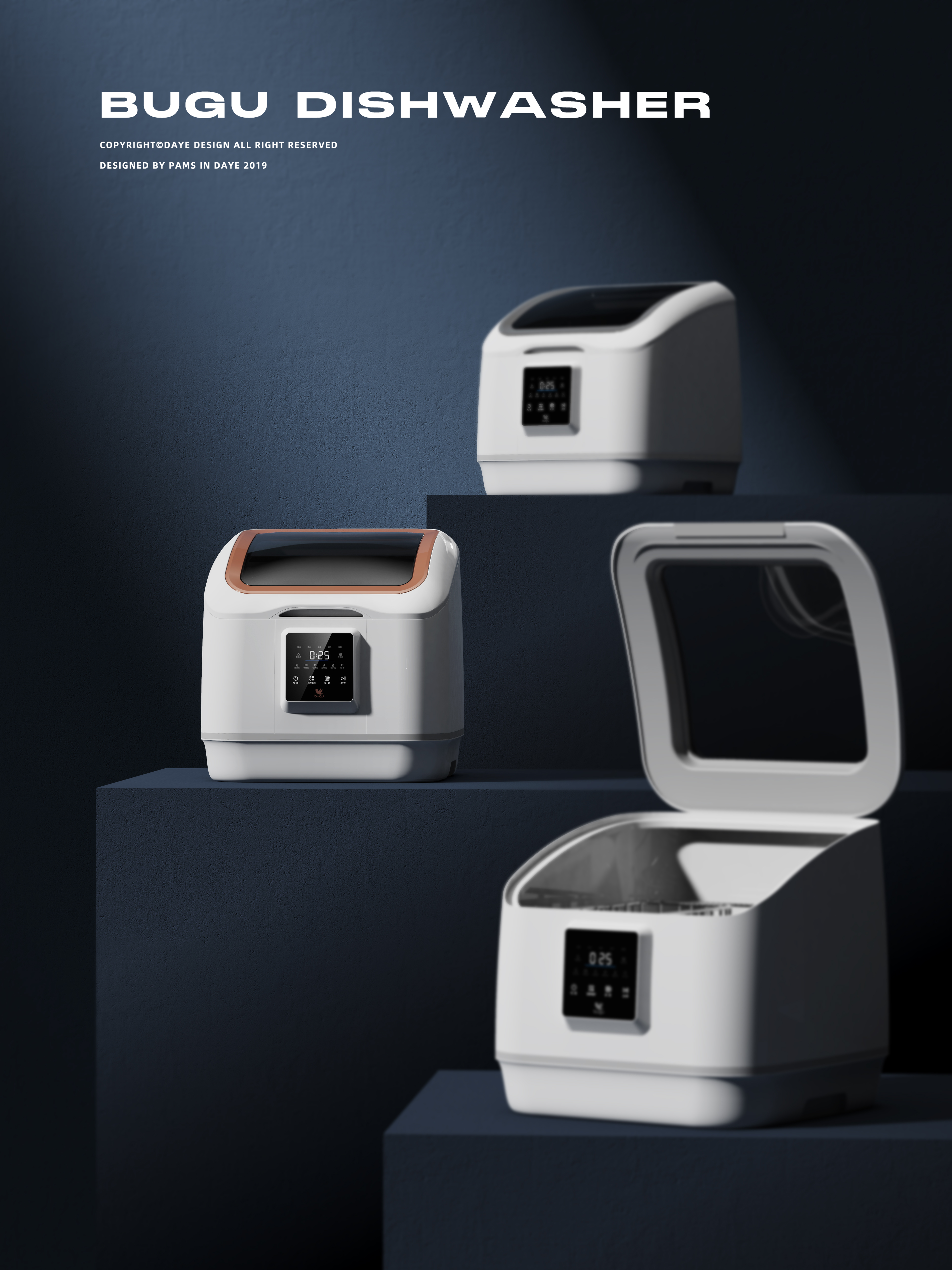 dishwasher，household electrical appliances，Kitchen electricity，Beautiful，