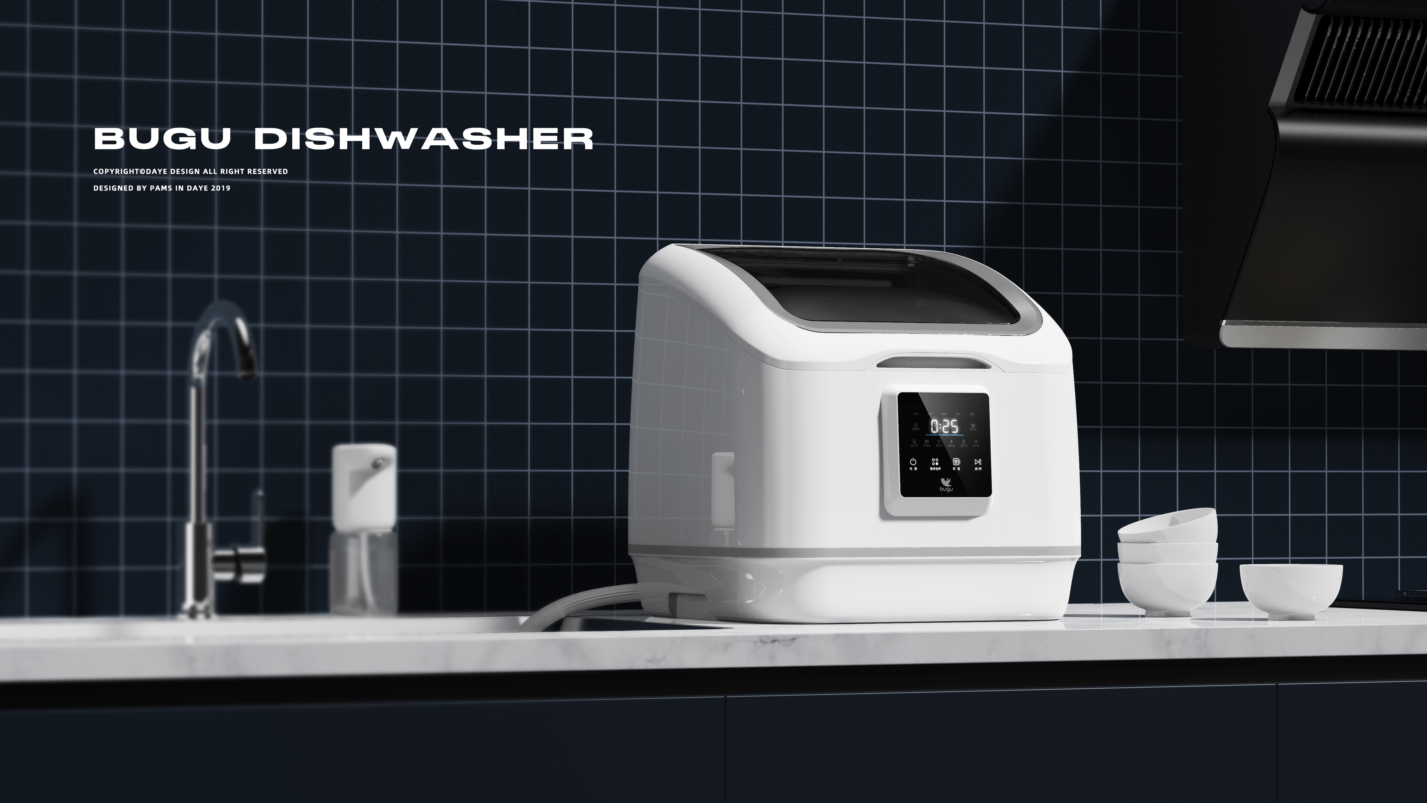 dishwasher，household electrical appliances，Kitchen electricity，Beautiful，