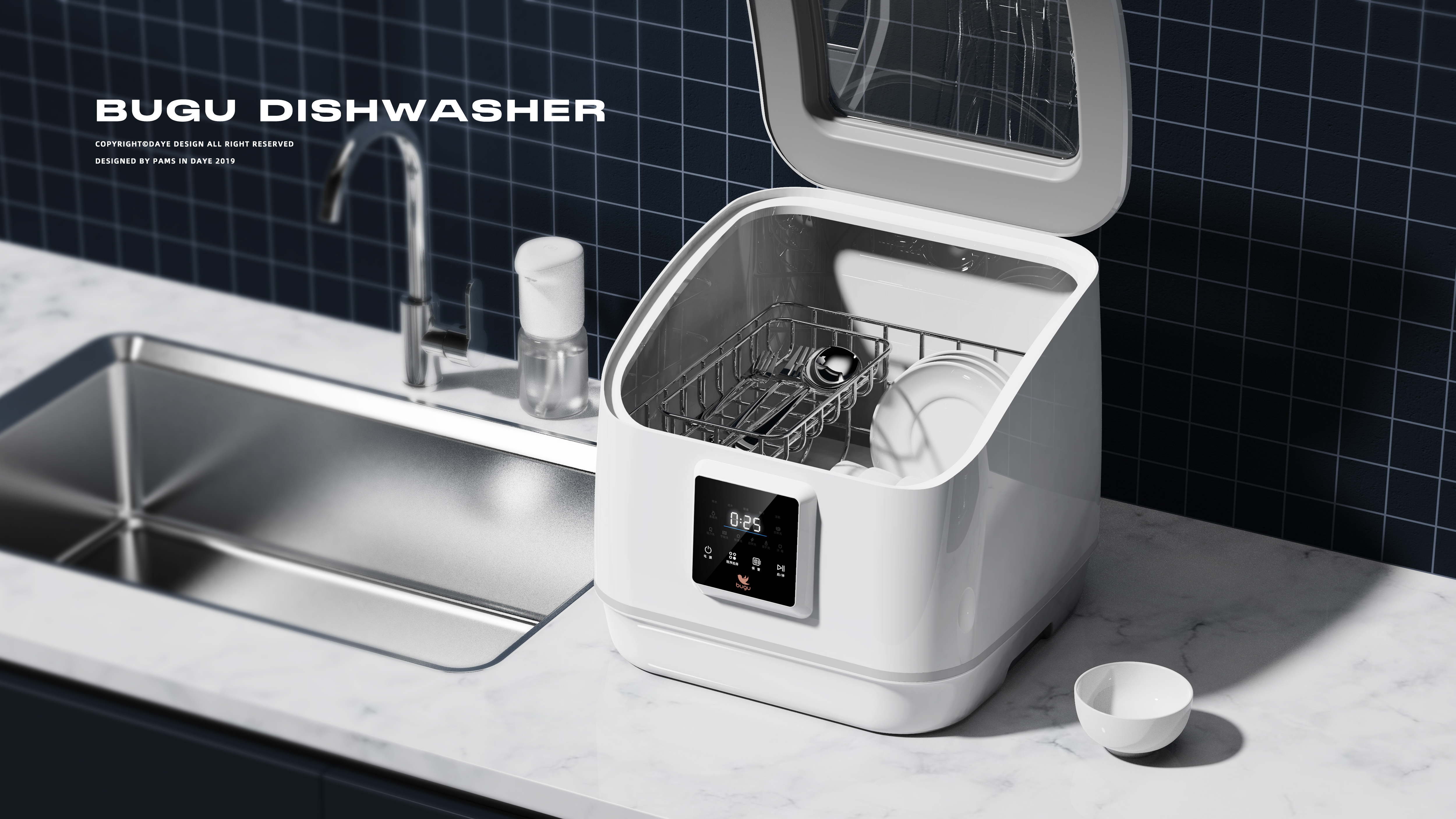 dishwasher，household electrical appliances，Kitchen electricity，Beautiful，