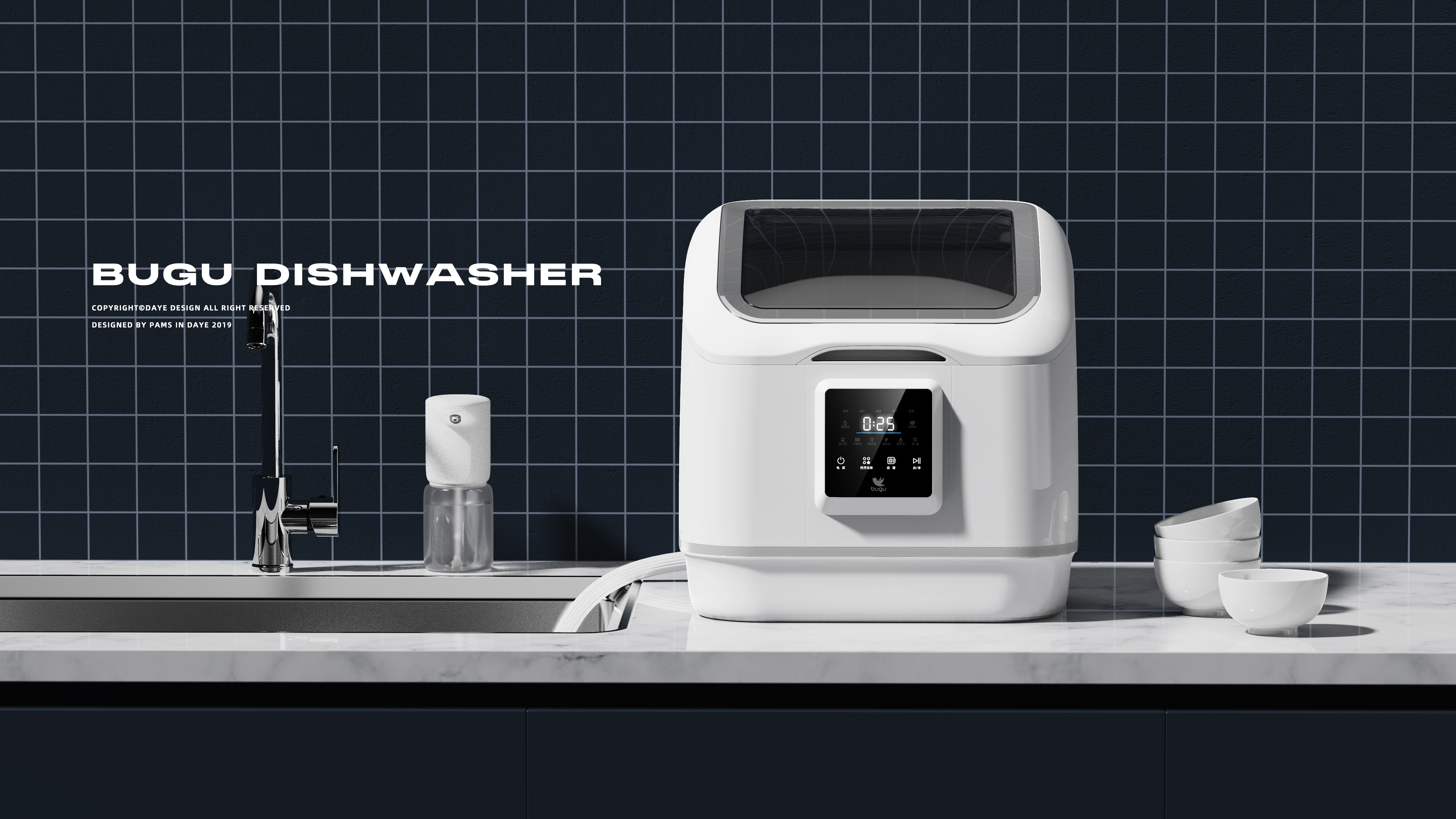 dishwasher，household electrical appliances，Kitchen electricity，Beautiful，