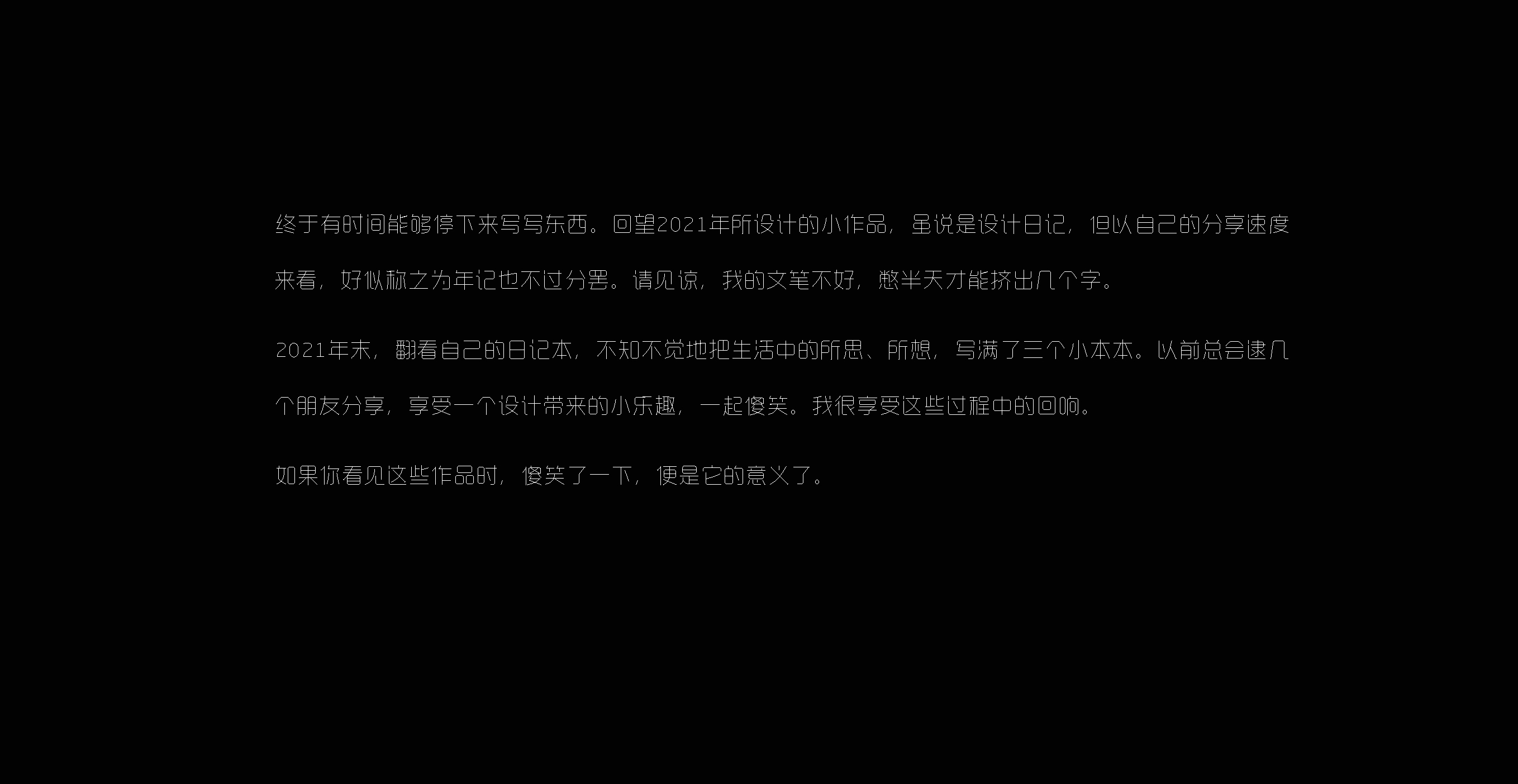 Piggy bank，children，interest，