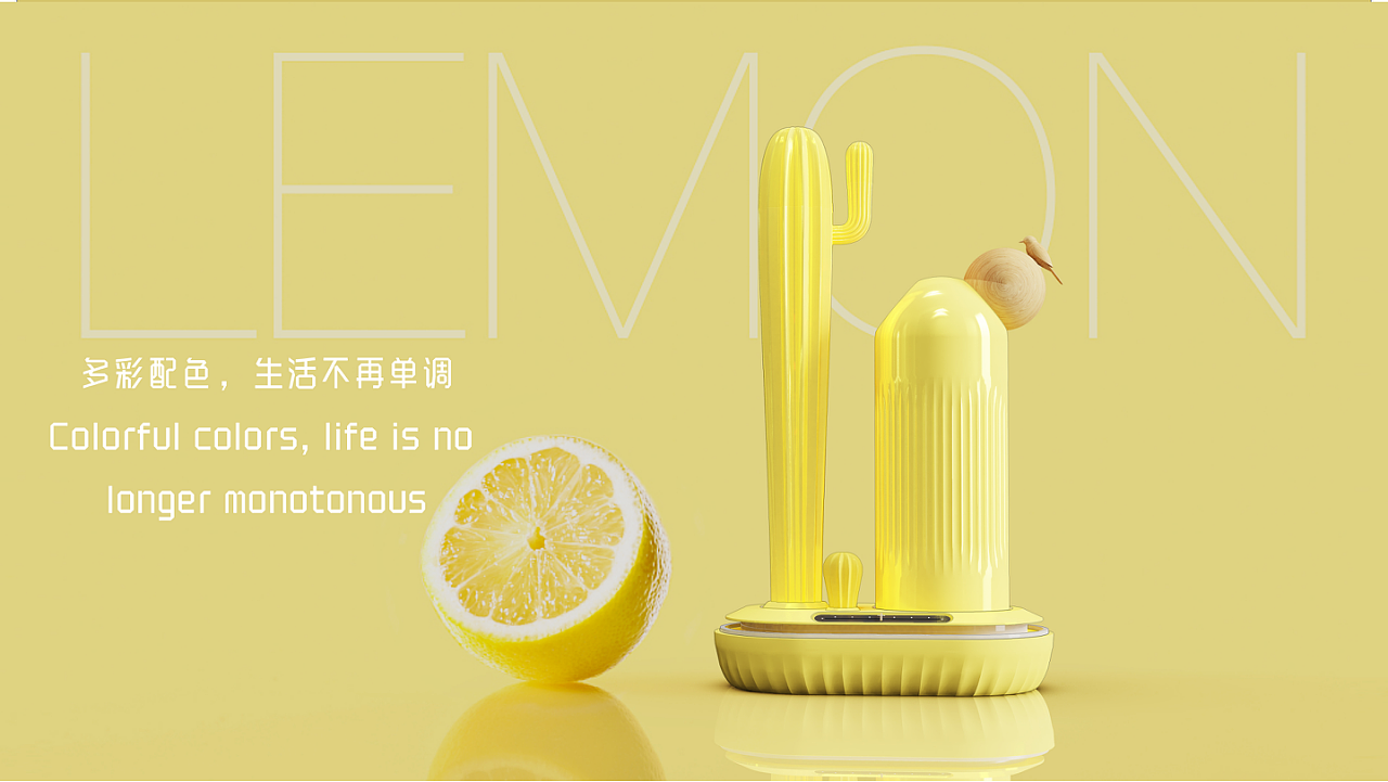 Humidifier，ceramics，Product appearance design，Product structure design，industrial design，