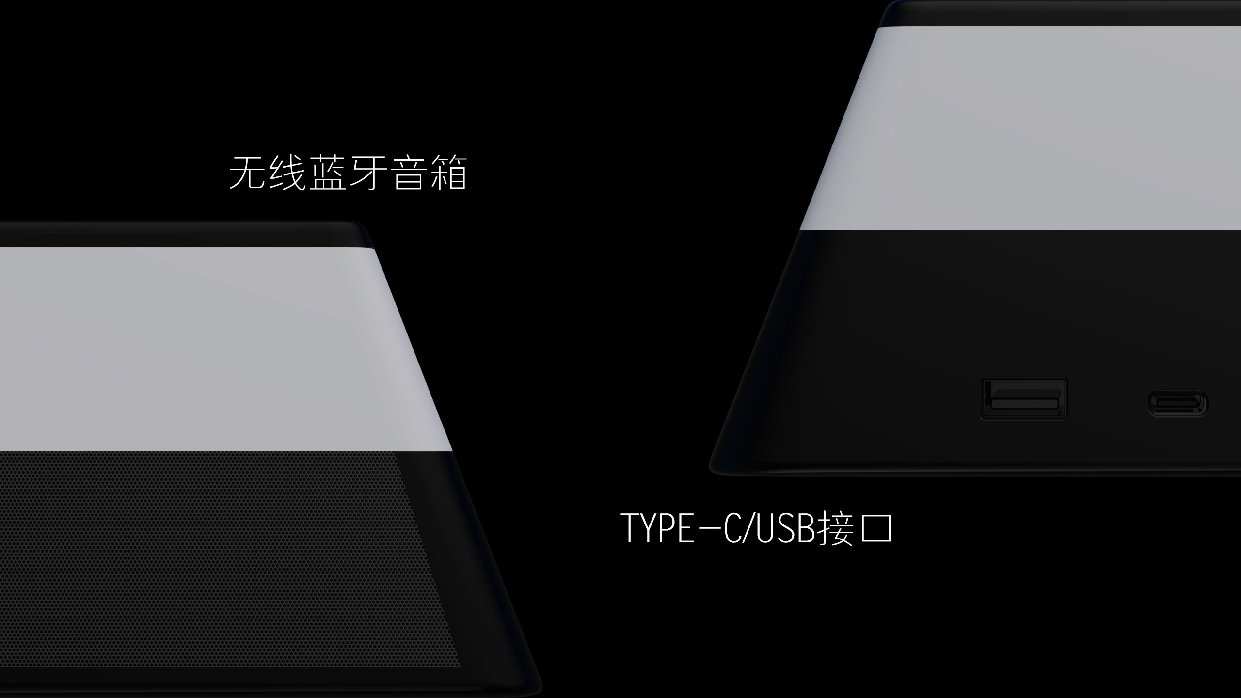 sound，Wireless charging，Night light，Atmosphere lamp，loudspeaker box，charge，household electrical appliances，Bedside，