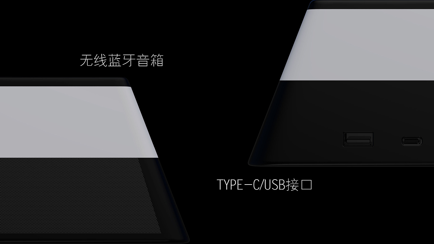 sound，Wireless charging，Night light，Atmosphere lamp，loudspeaker box，charge，household electrical appliances，Bedside，