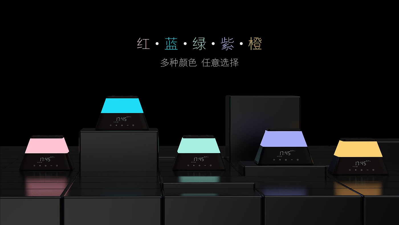 sound，Wireless charging，Night light，Atmosphere lamp，loudspeaker box，charge，household electrical appliances，Bedside，