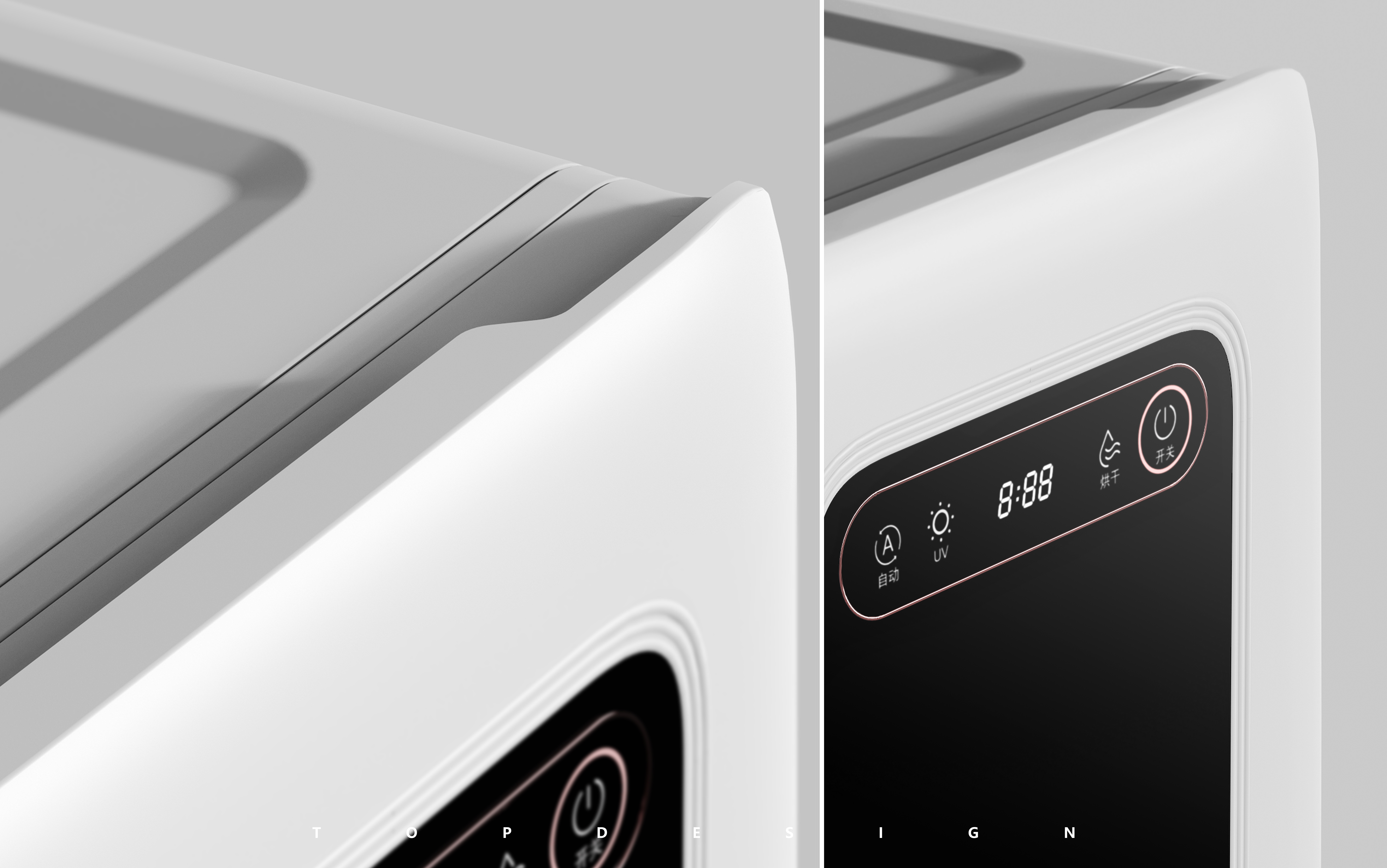 Mother and baby，disinfect，