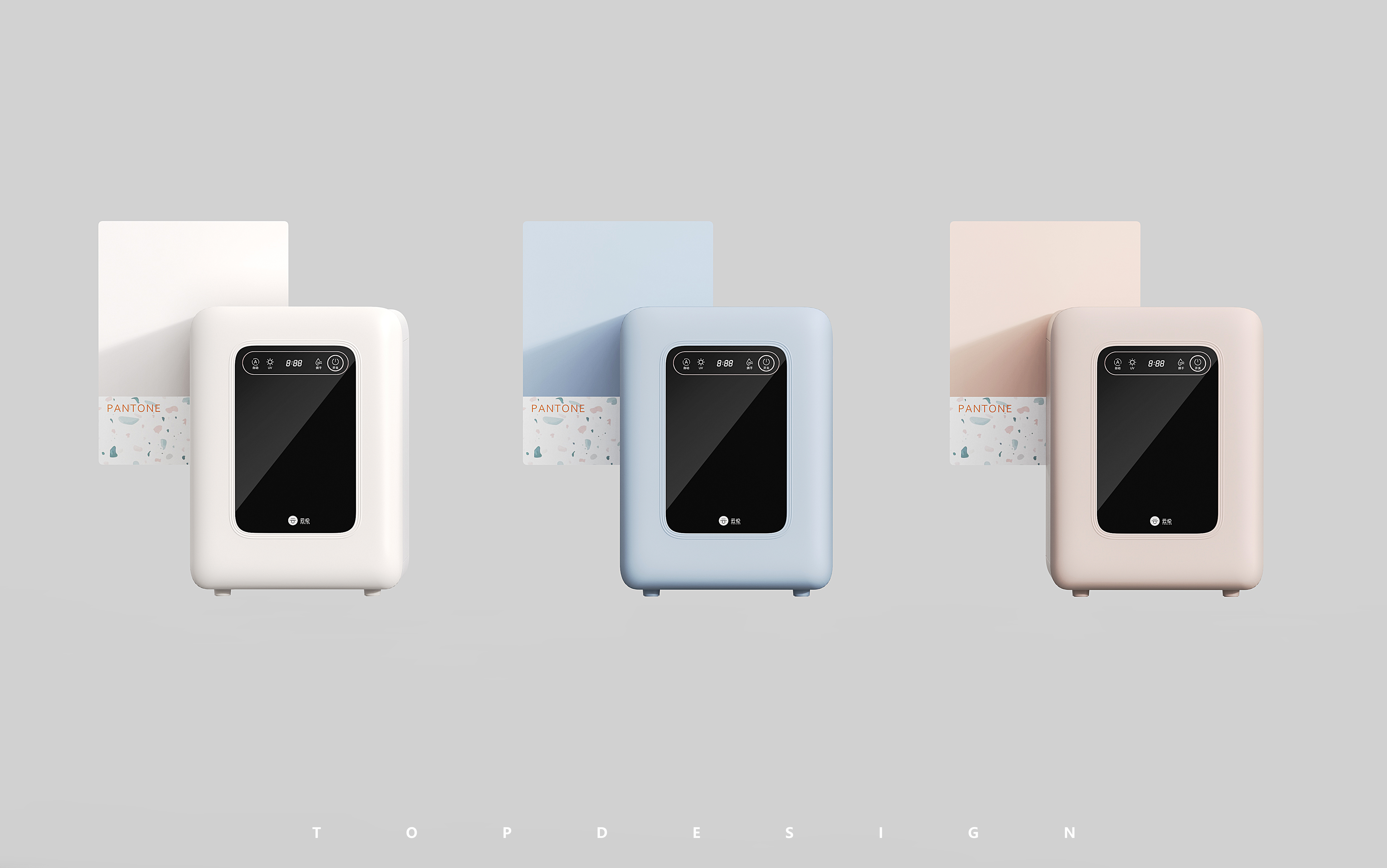 Mother and baby，disinfect，