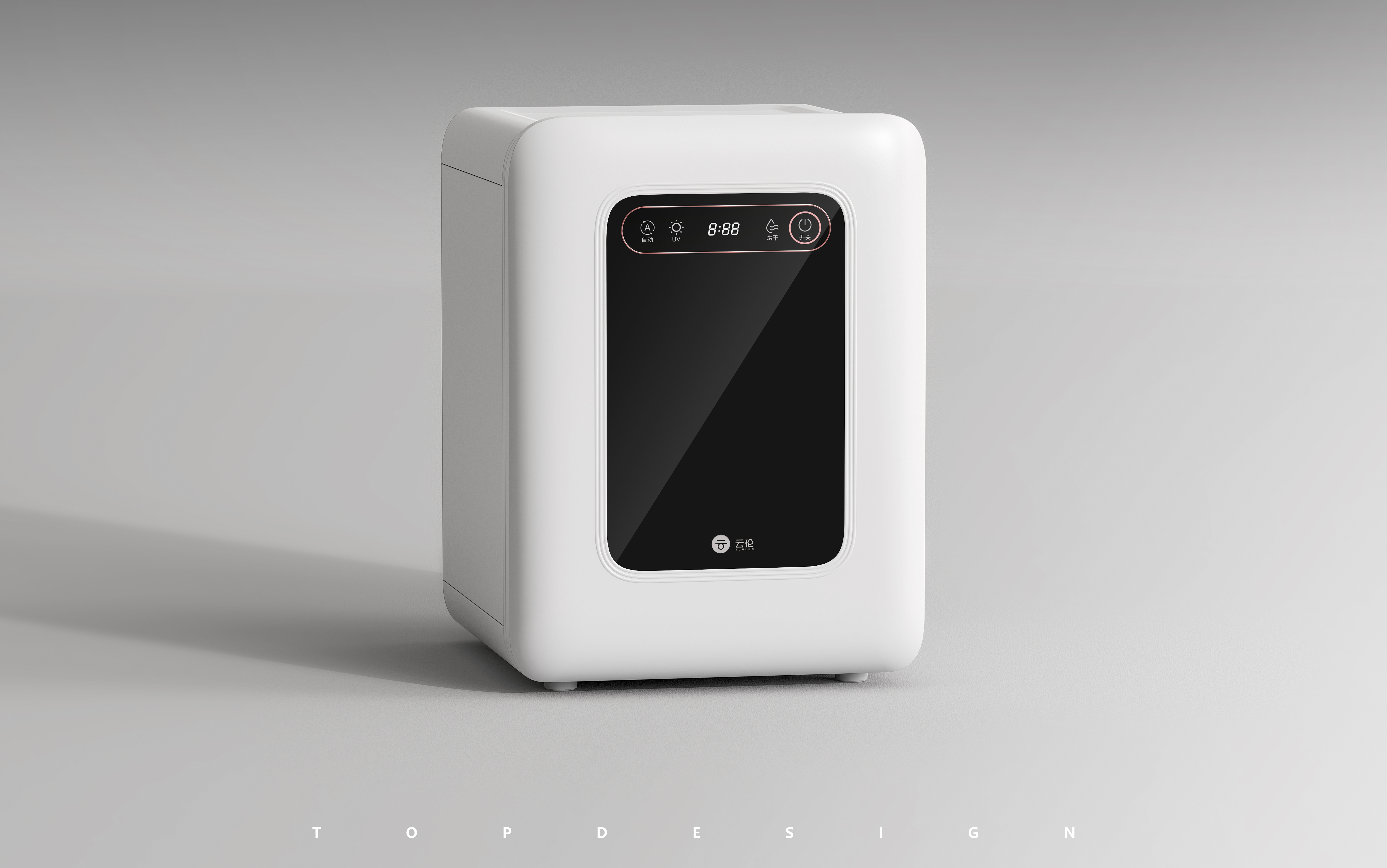 Mother and baby，disinfect，