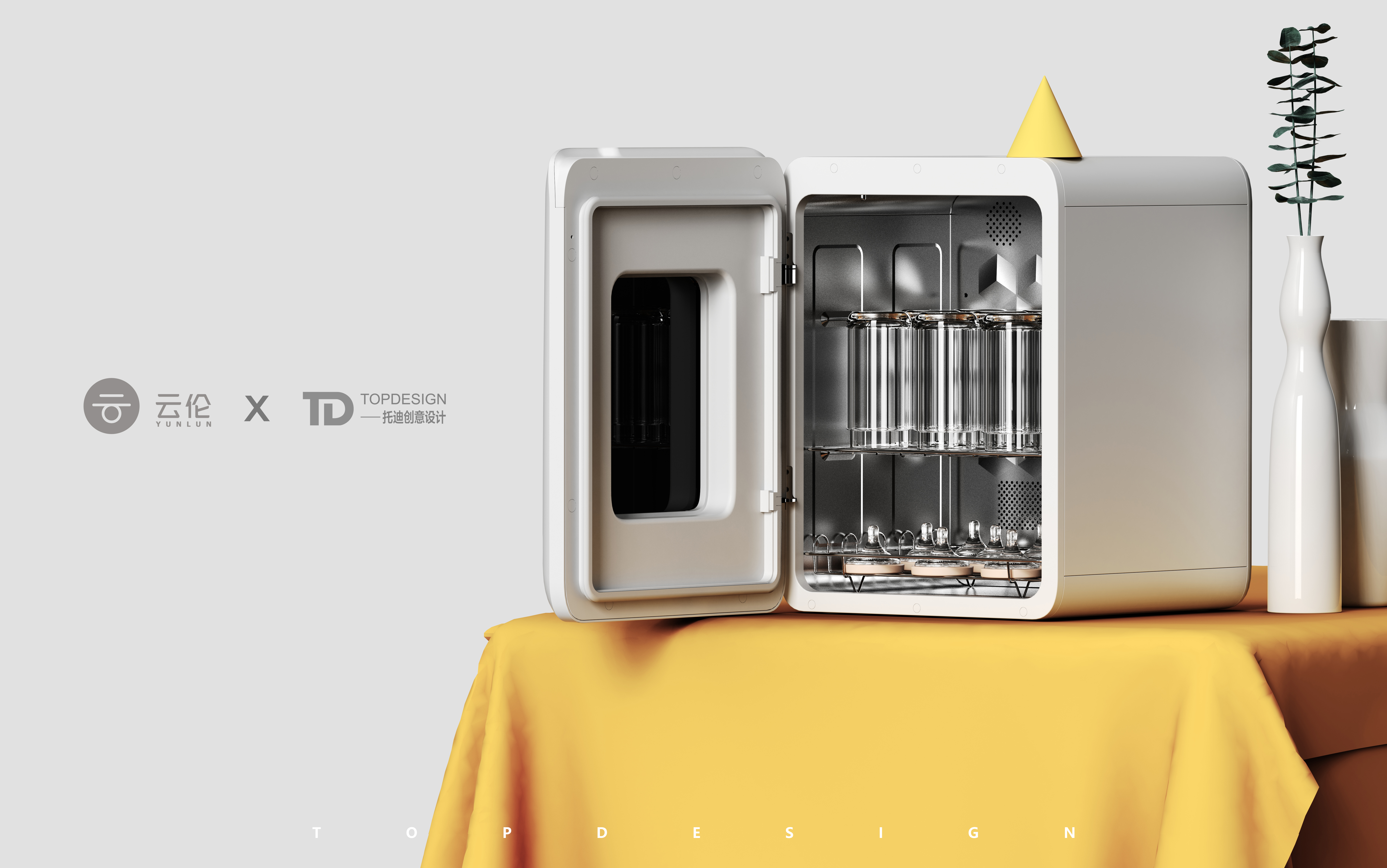 Mother and baby，disinfect，