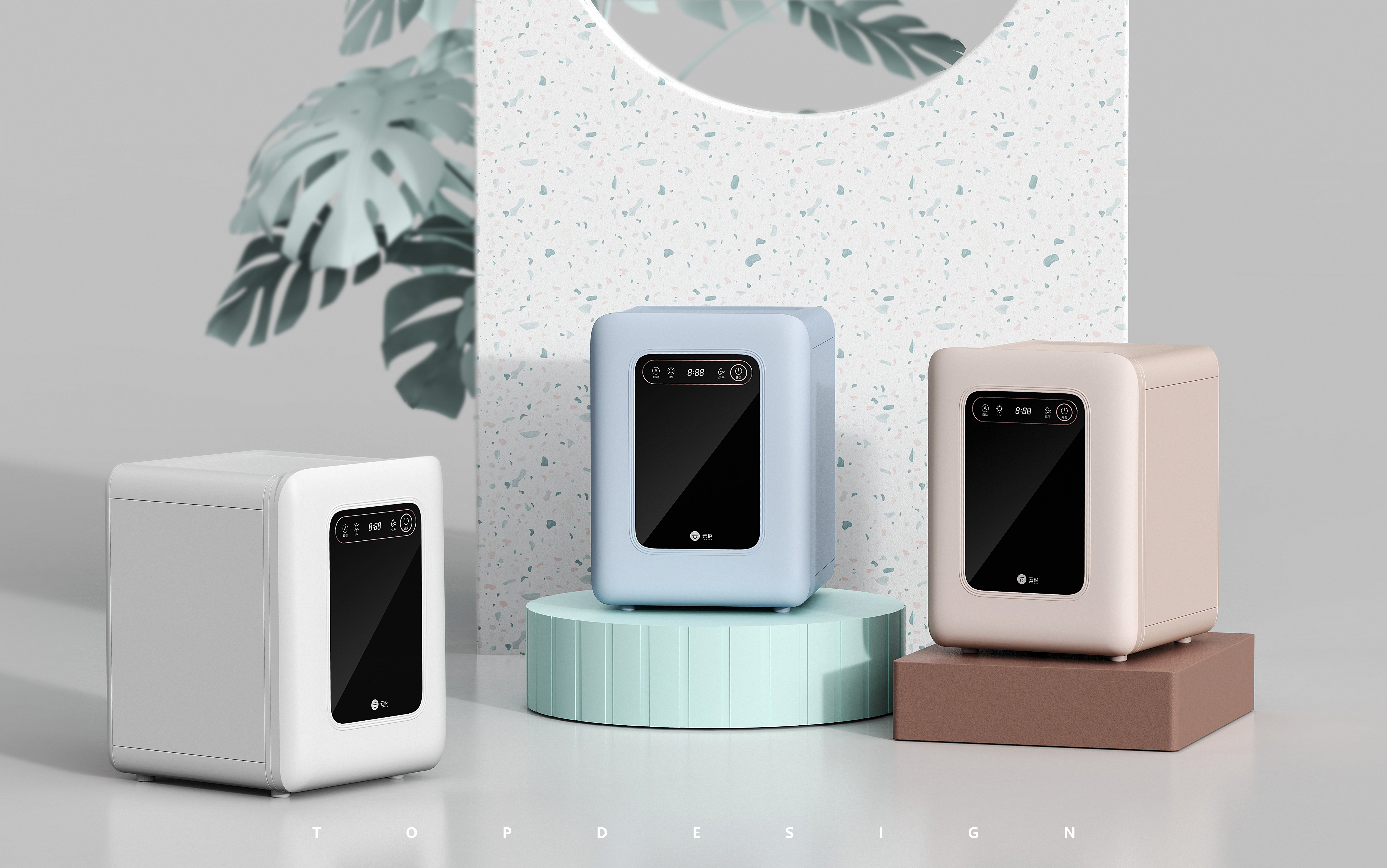 Mother and baby，disinfect，