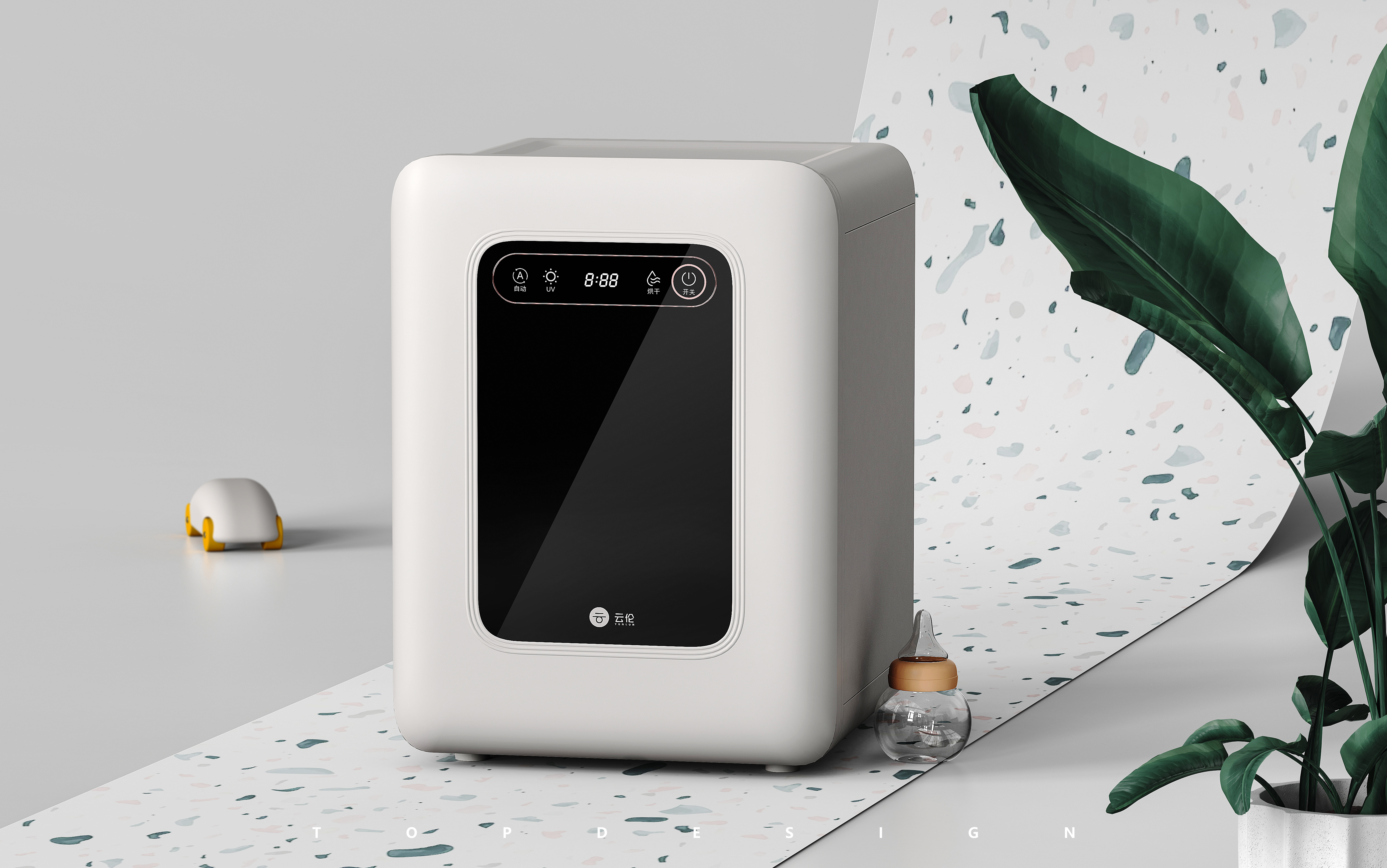 Mother and baby，disinfect，