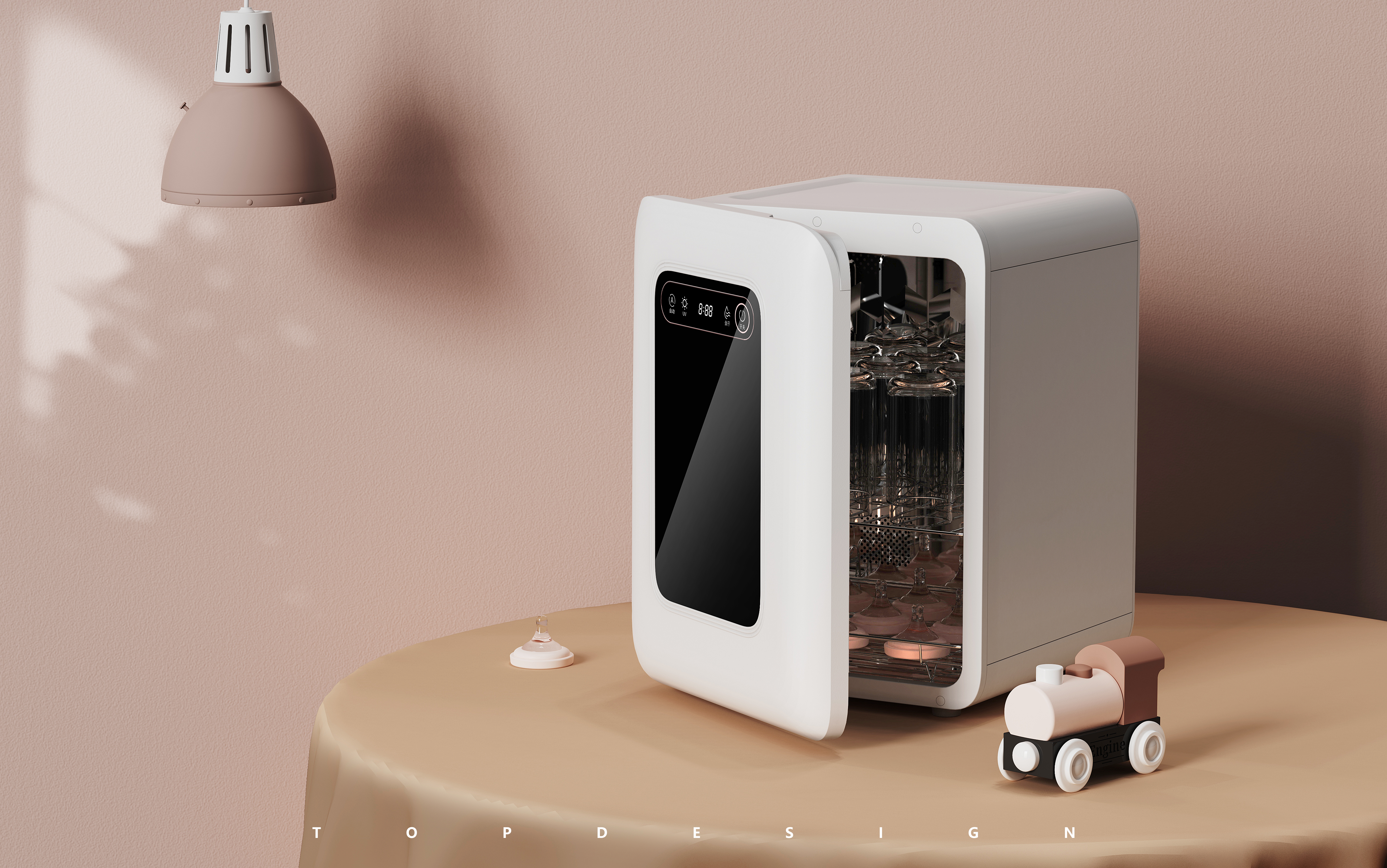 Mother and baby，disinfect，