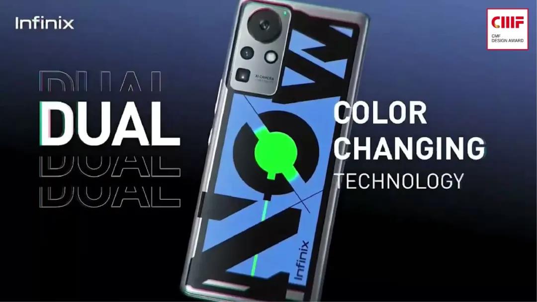 CMF design，industrial design，Craft explanation，Voice transmission mobile phone，