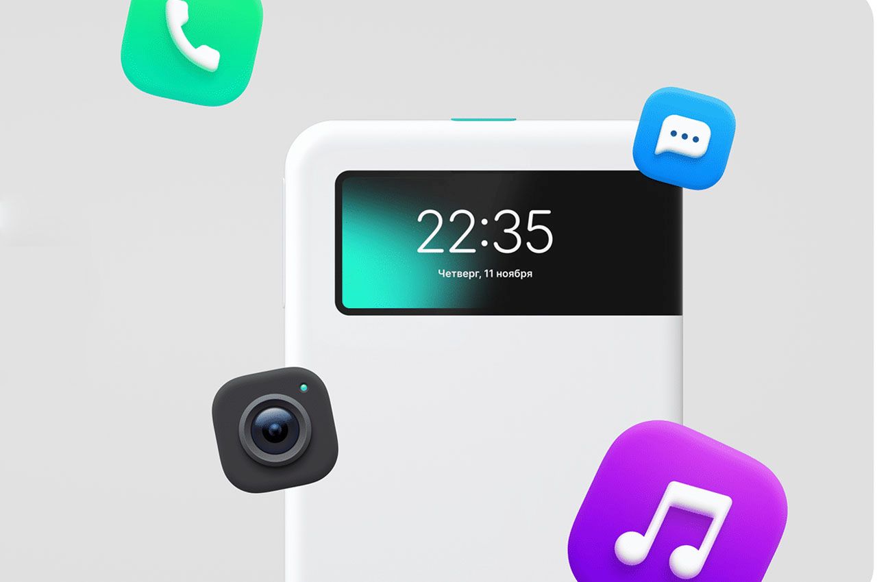 Intelligent mobile phone，screen，auxiliary，