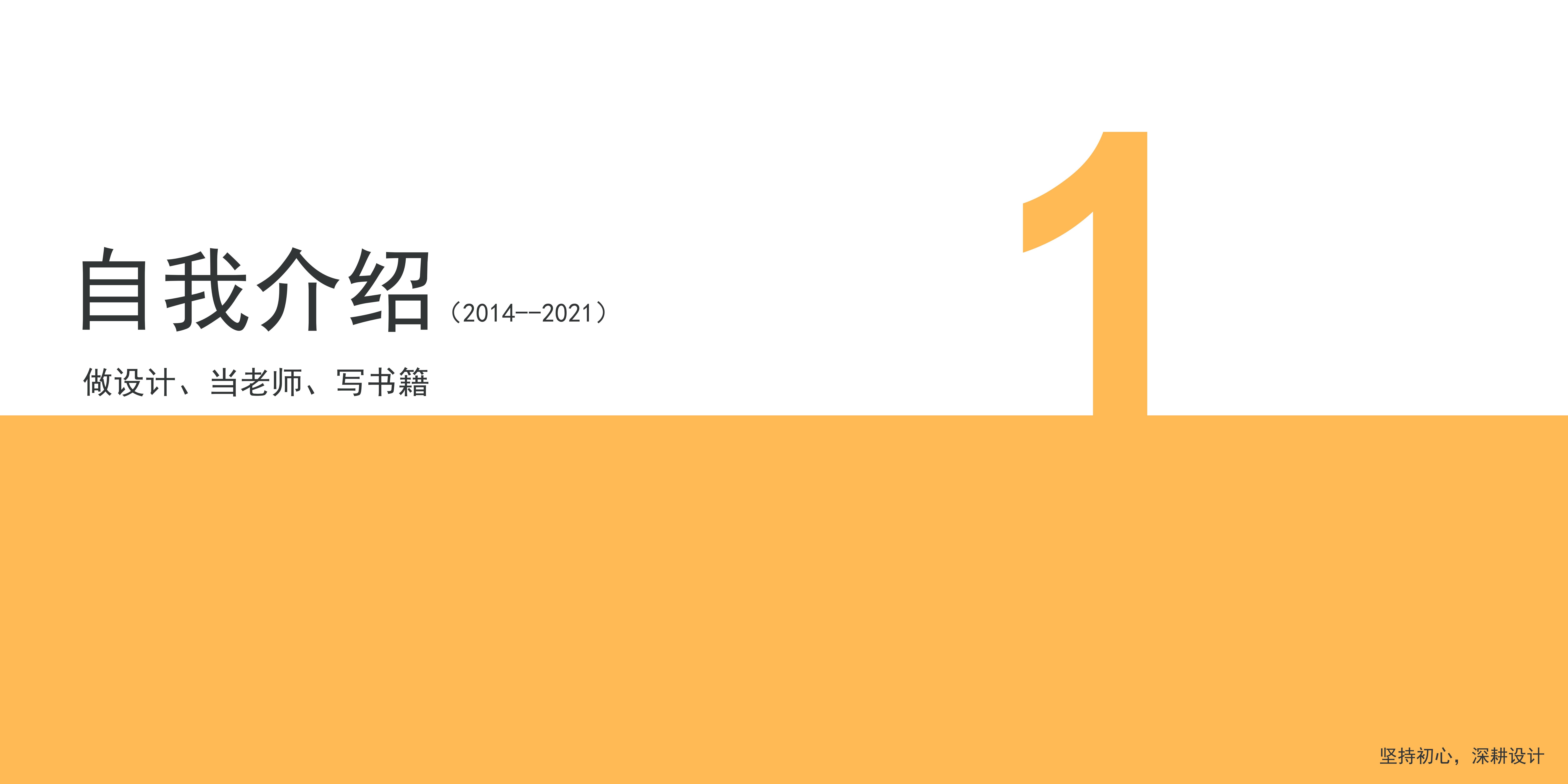 Collection of industrial design works，Product design renderings，Structural design，Smart wear，Intelligent hardware，Baby stroller，Hand drawn industrial design，