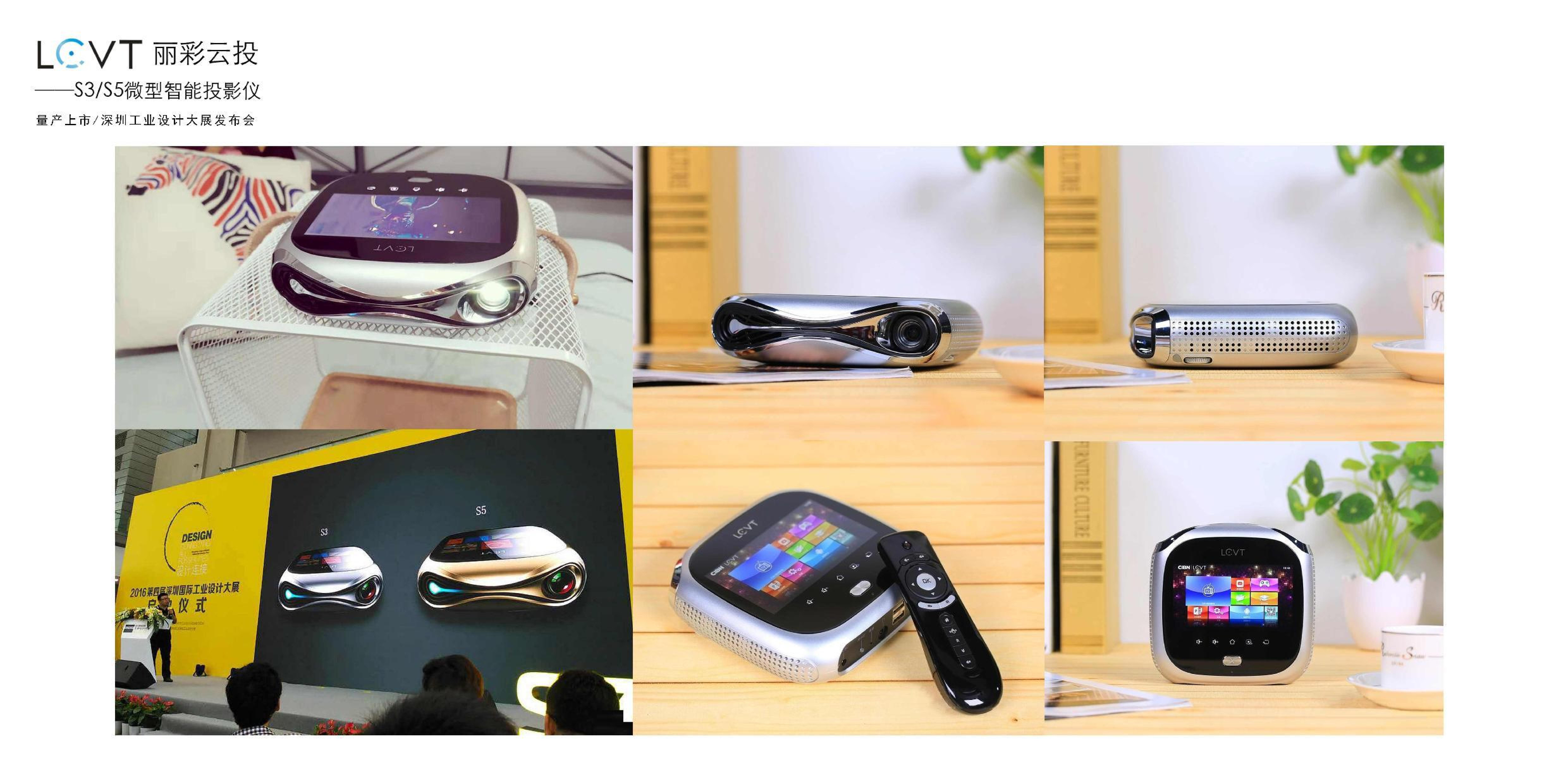 Collection of industrial design works，Product design renderings，Structural design，Smart wear，Intelligent hardware，Baby stroller，Hand drawn industrial design，