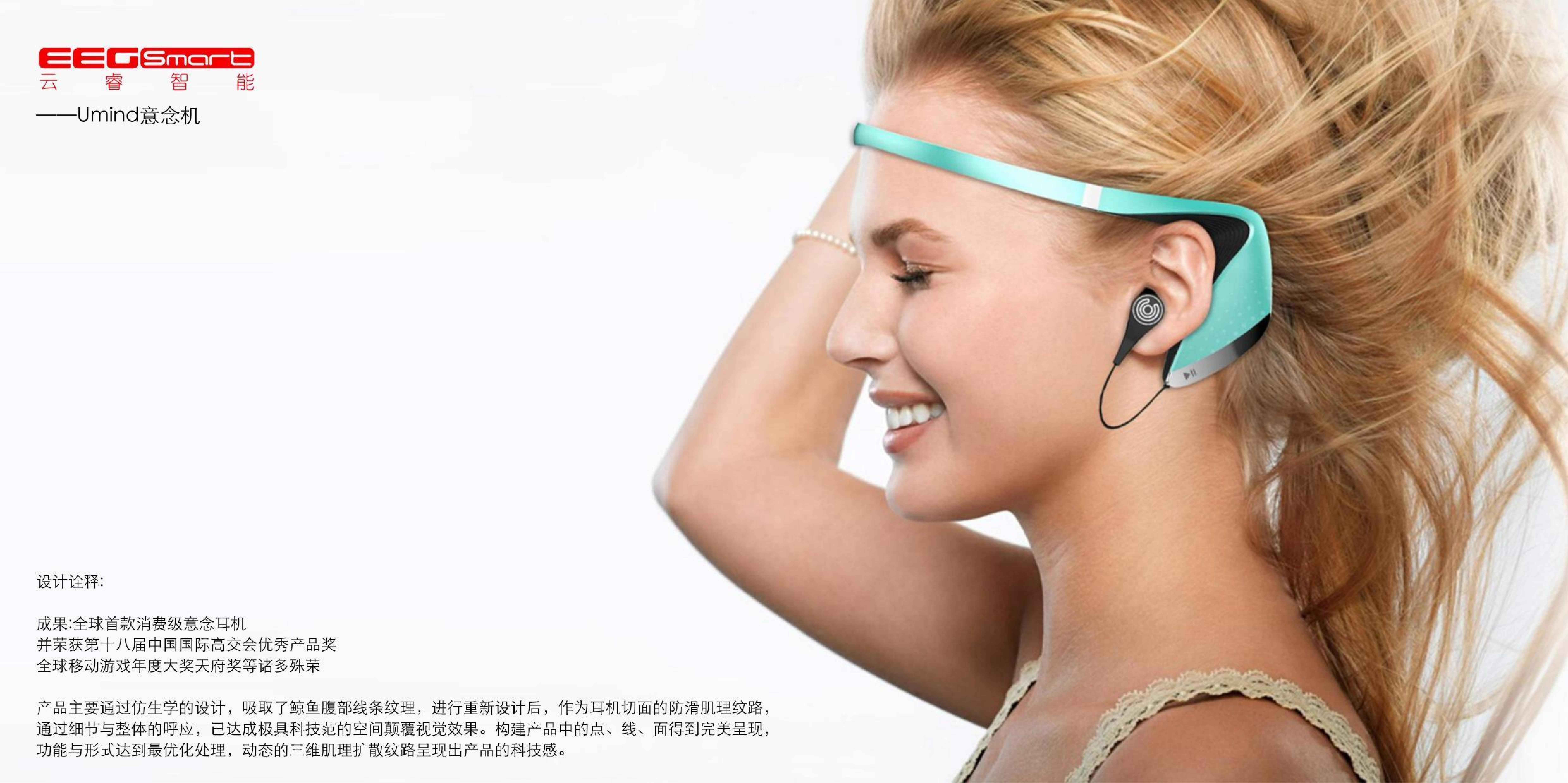 Collection of industrial design works，Product design renderings，Structural design，Smart wear，Intelligent hardware，Baby stroller，Hand drawn industrial design，