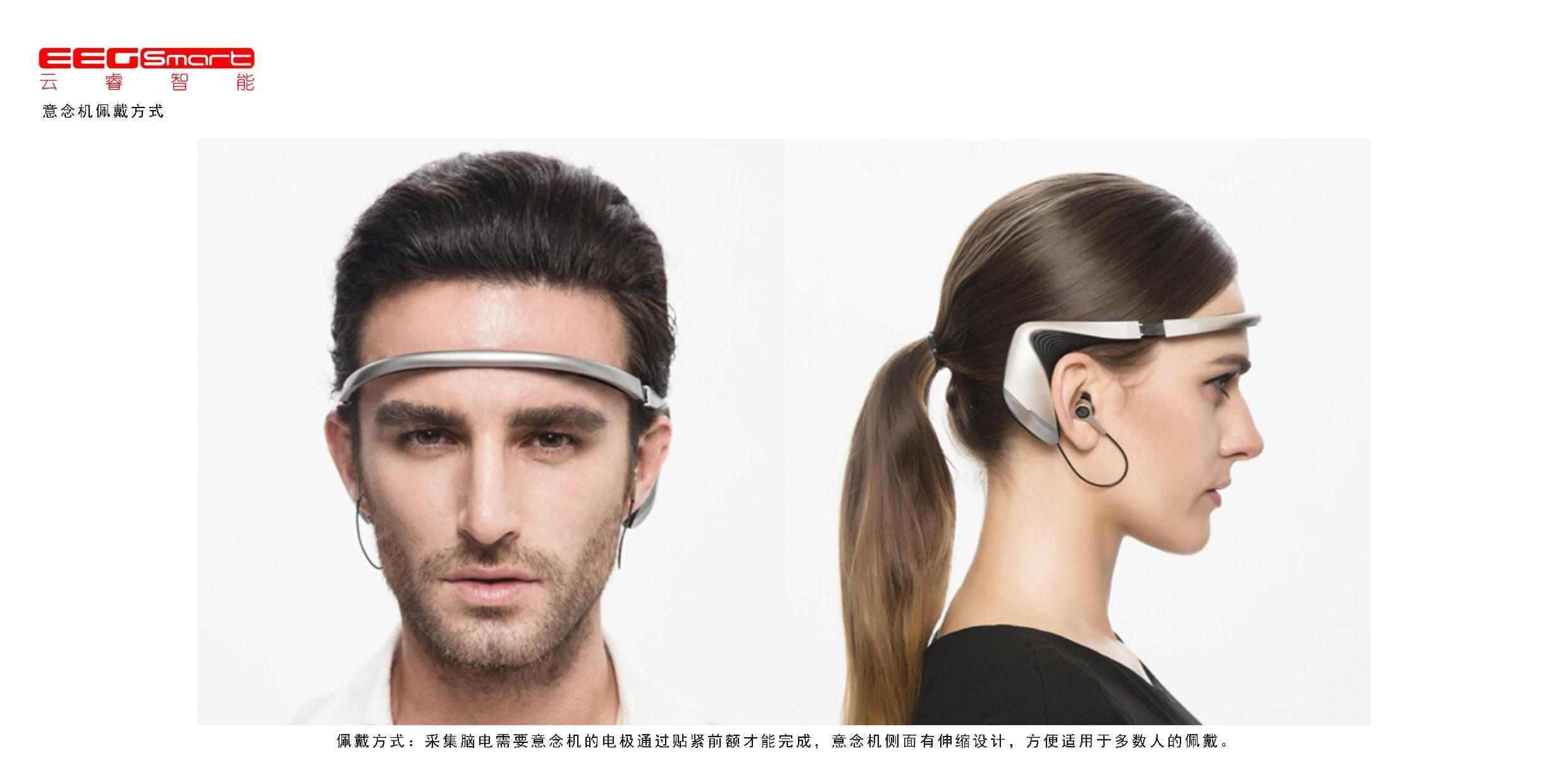 Collection of industrial design works，Product design renderings，Structural design，Smart wear，Intelligent hardware，Baby stroller，Hand drawn industrial design，