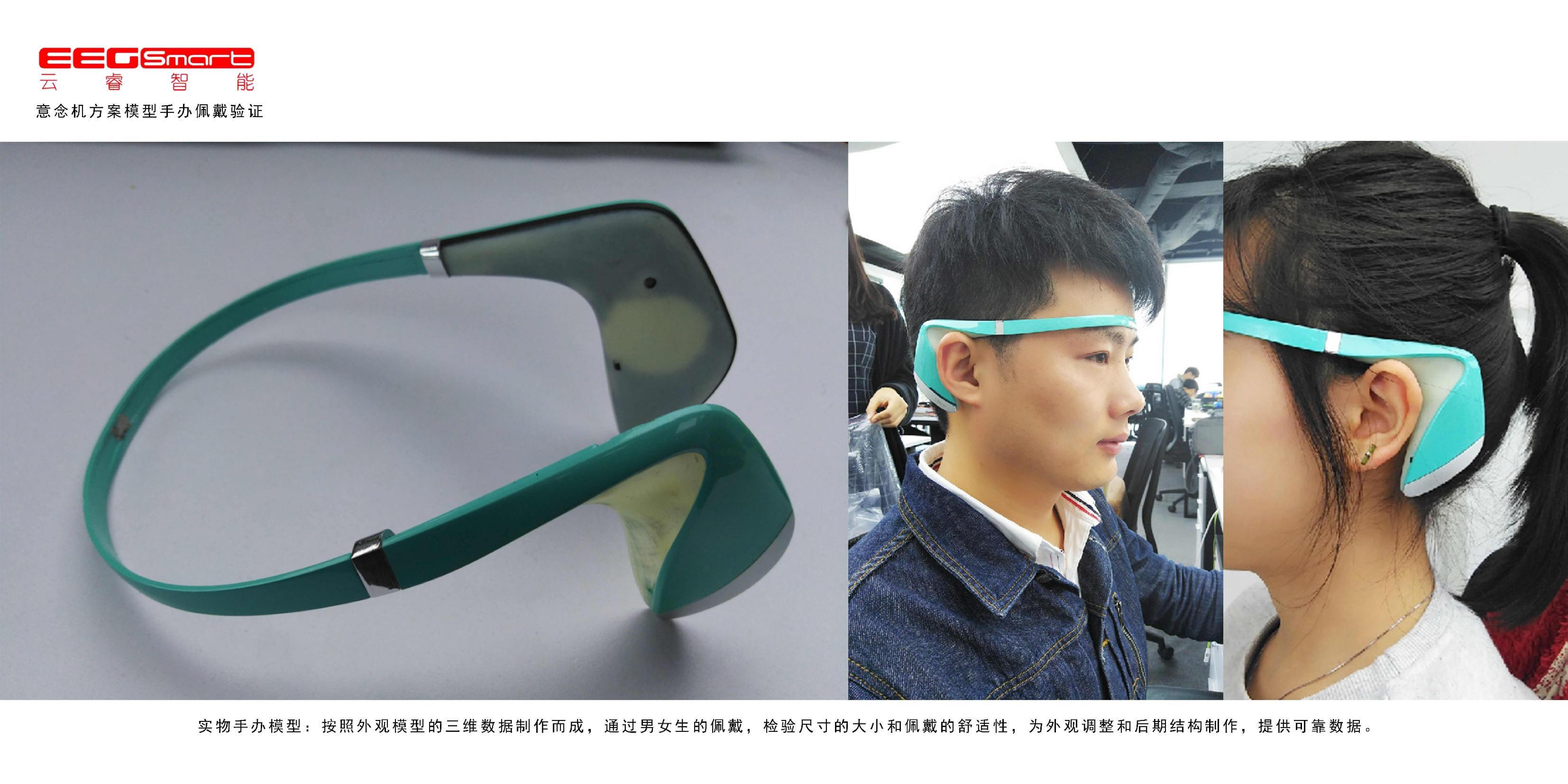 Collection of industrial design works，Product design renderings，Structural design，Smart wear，Intelligent hardware，Baby stroller，Hand drawn industrial design，