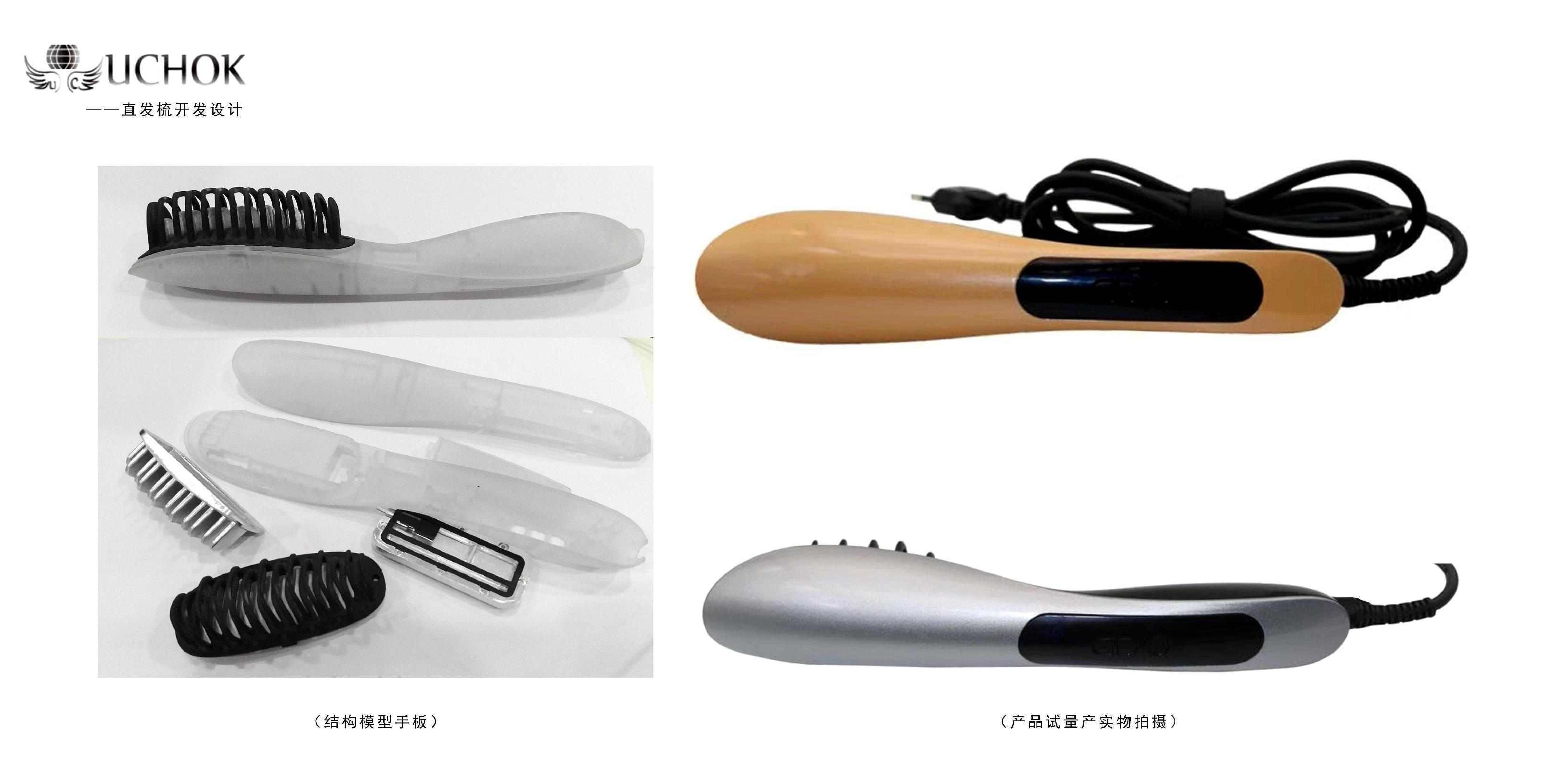 Collection of industrial design works，Product design renderings，Structural design，Smart wear，Intelligent hardware，Baby stroller，Hand drawn industrial design，