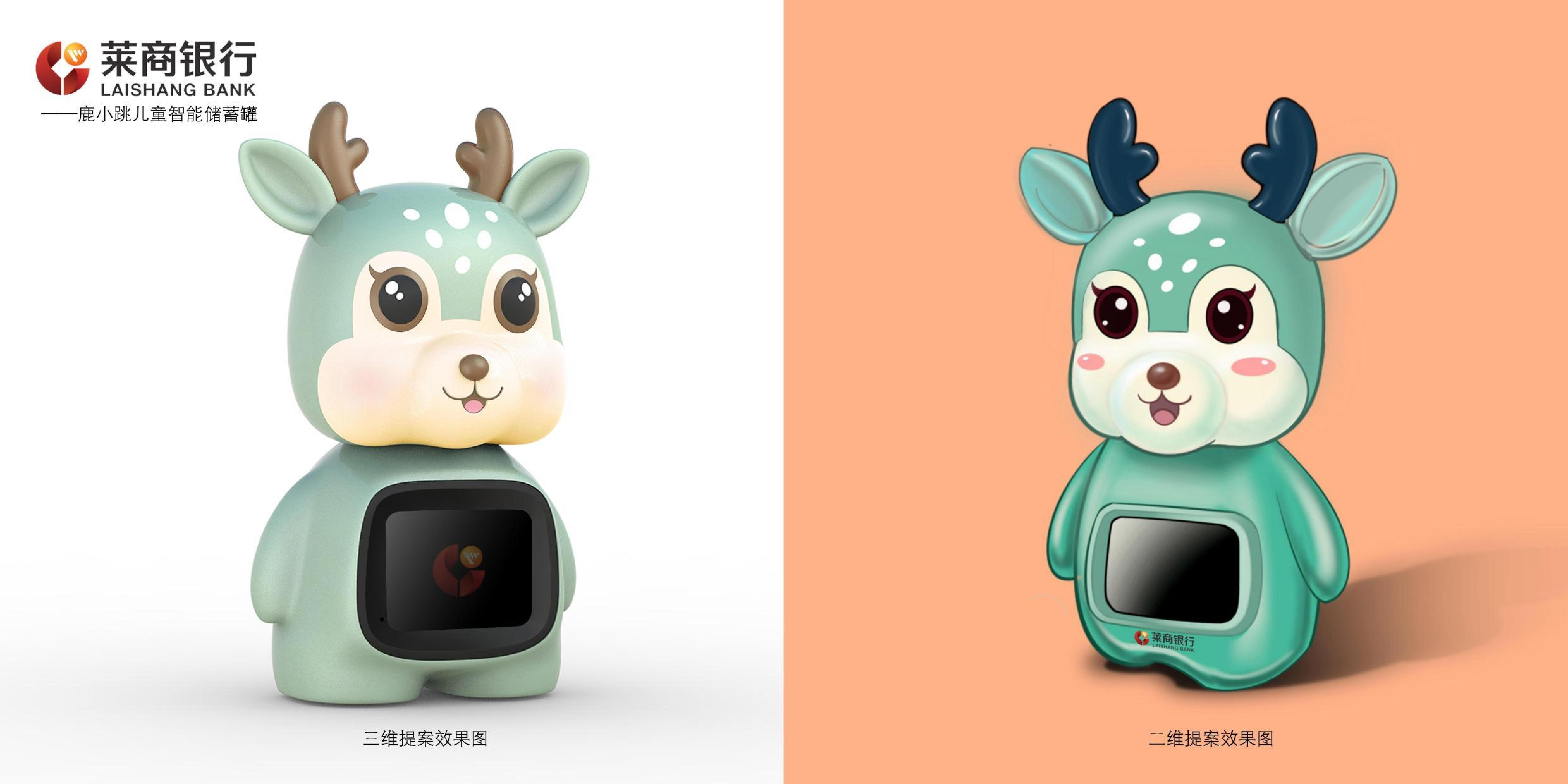 Collection of industrial design works，Product design renderings，Structural design，Smart wear，Intelligent hardware，Baby stroller，Hand drawn industrial design，