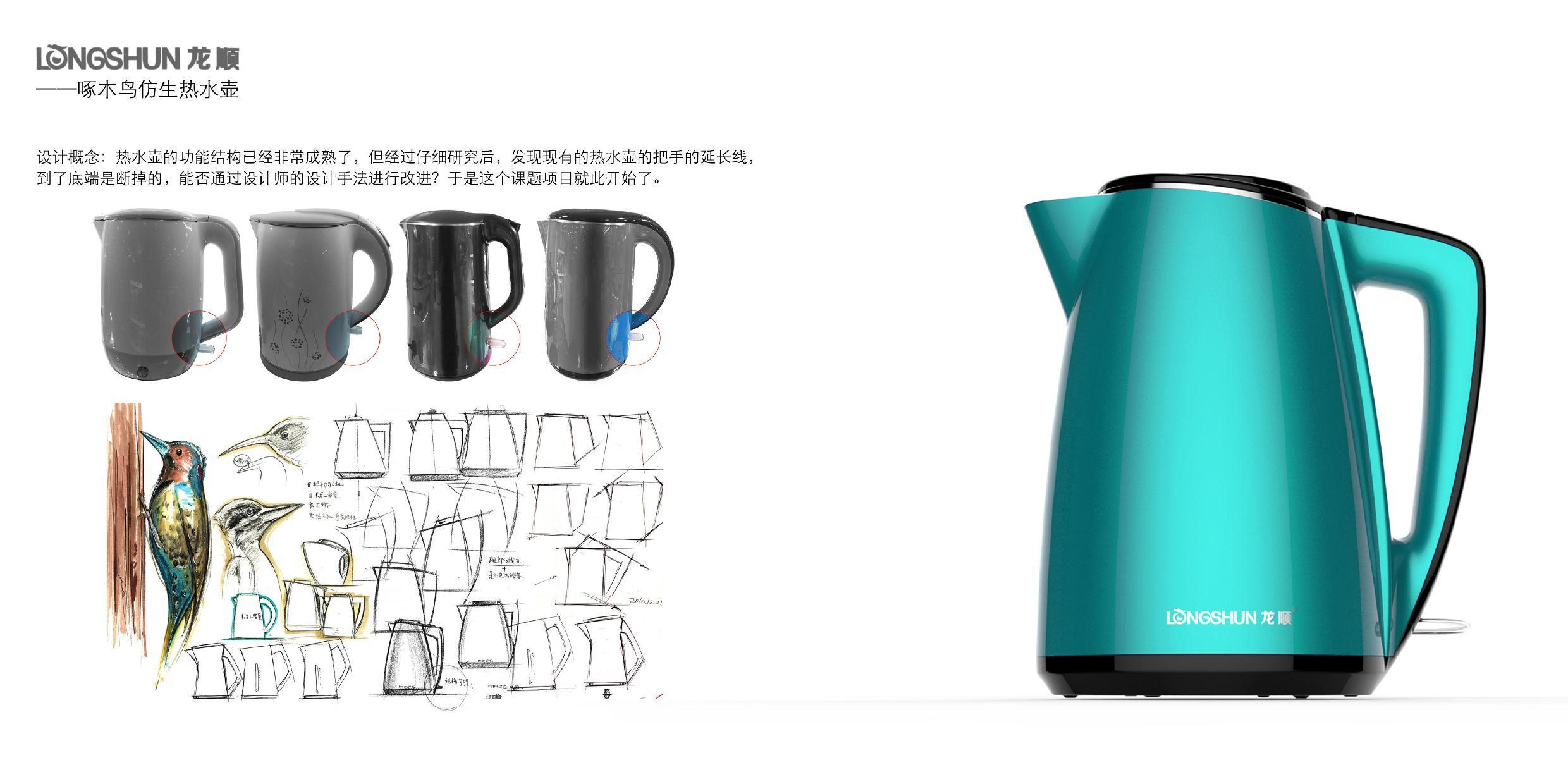 Collection of industrial design works，Product design renderings，Structural design，Smart wear，Intelligent hardware，Baby stroller，Hand drawn industrial design，