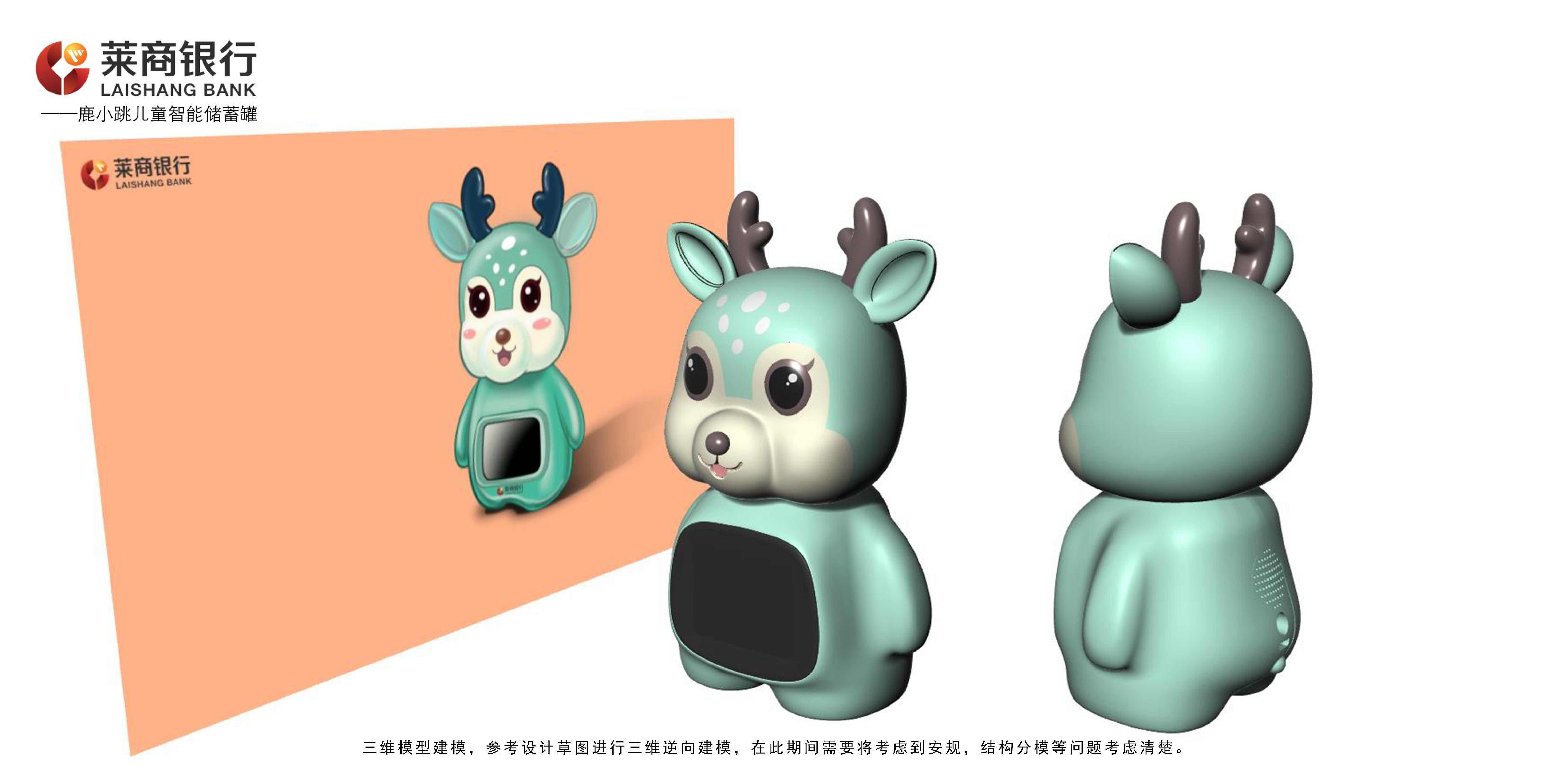 Collection of industrial design works，Product design renderings，Structural design，Smart wear，Intelligent hardware，Baby stroller，Hand drawn industrial design，