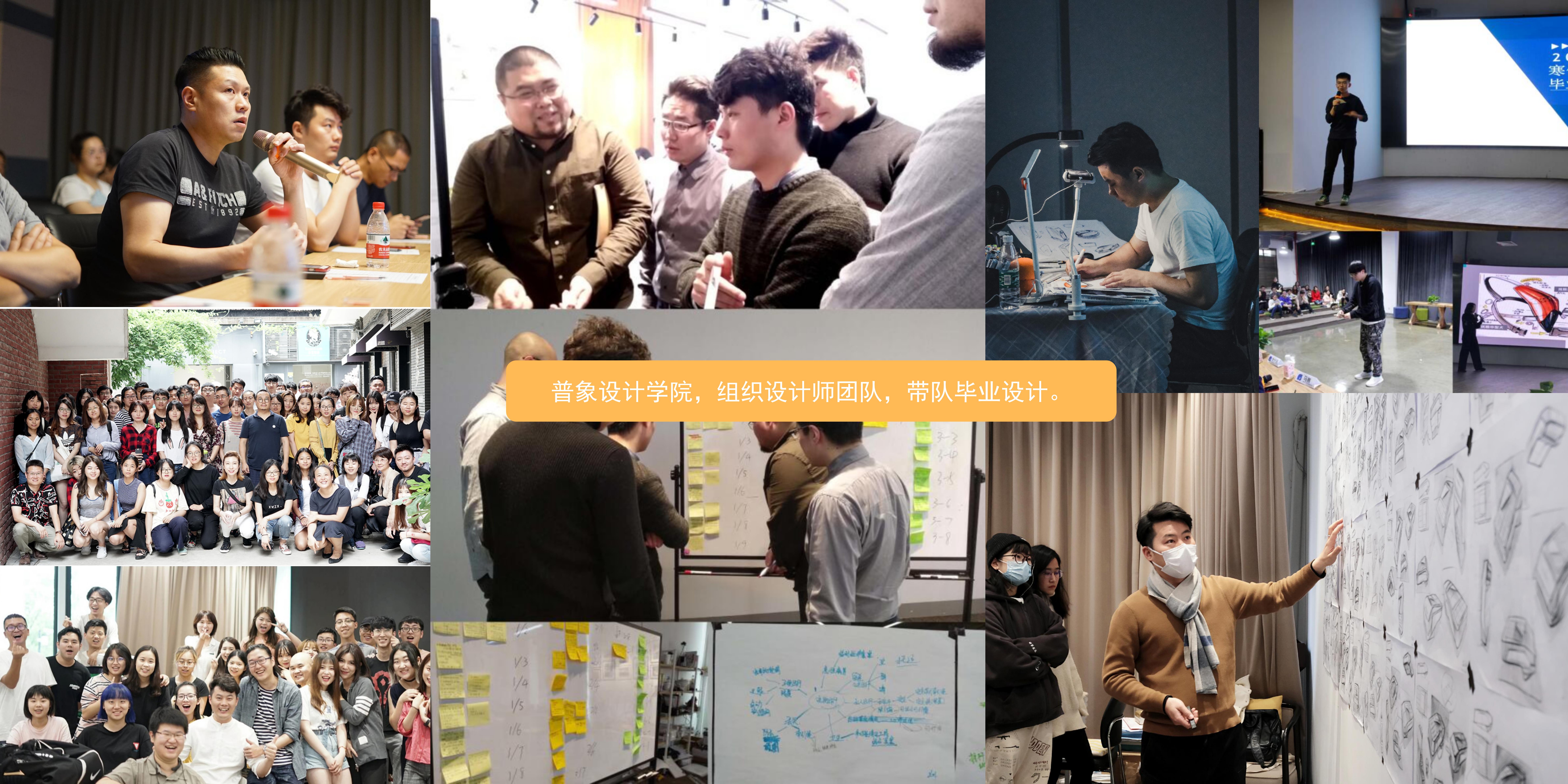 Collection of industrial design works，Product design renderings，Structural design，Smart wear，Intelligent hardware，Baby stroller，Hand drawn industrial design，