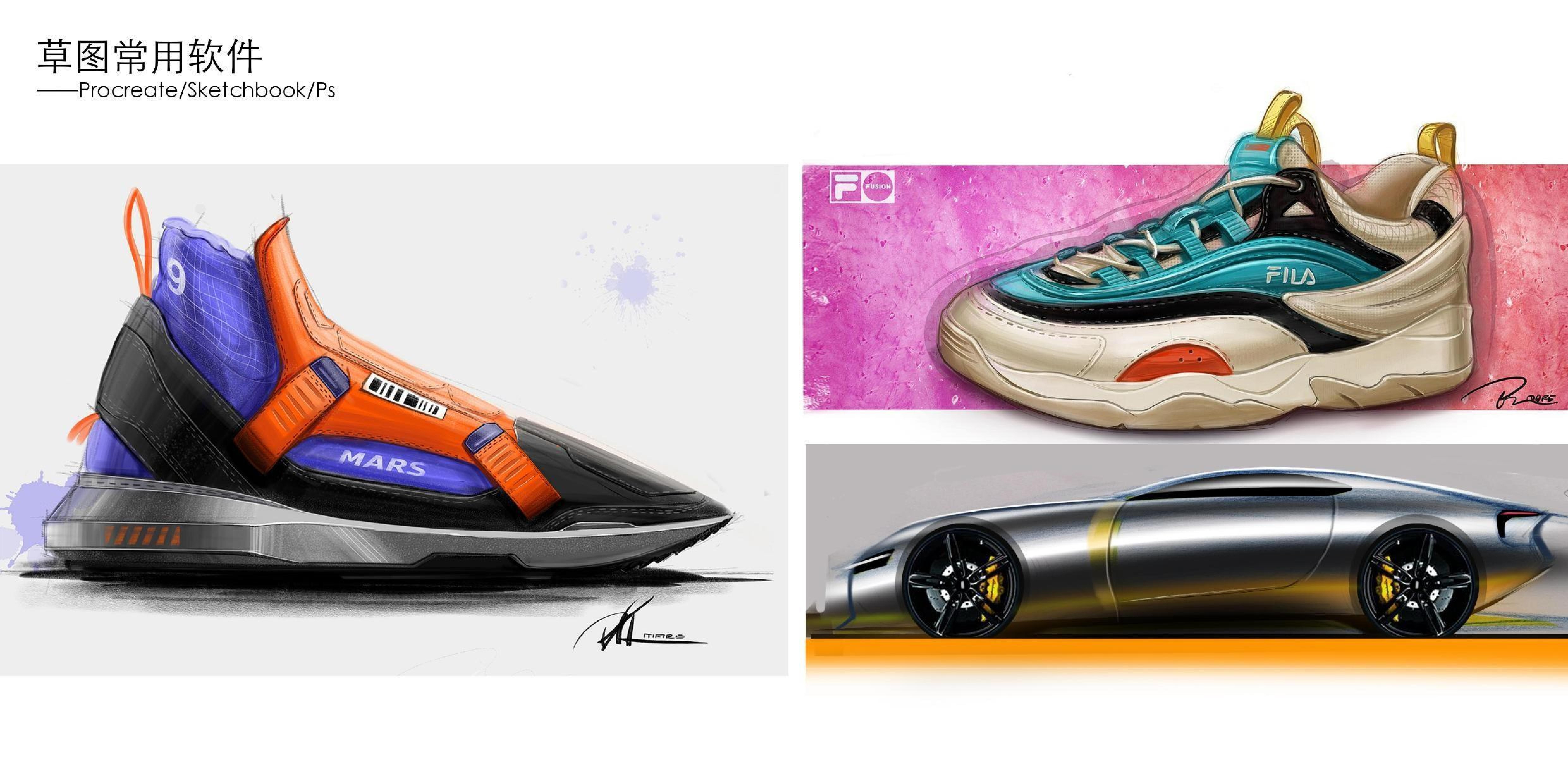 Collection of industrial design works，Product design renderings，Structural design，Smart wear，Intelligent hardware，Baby stroller，Hand drawn industrial design，