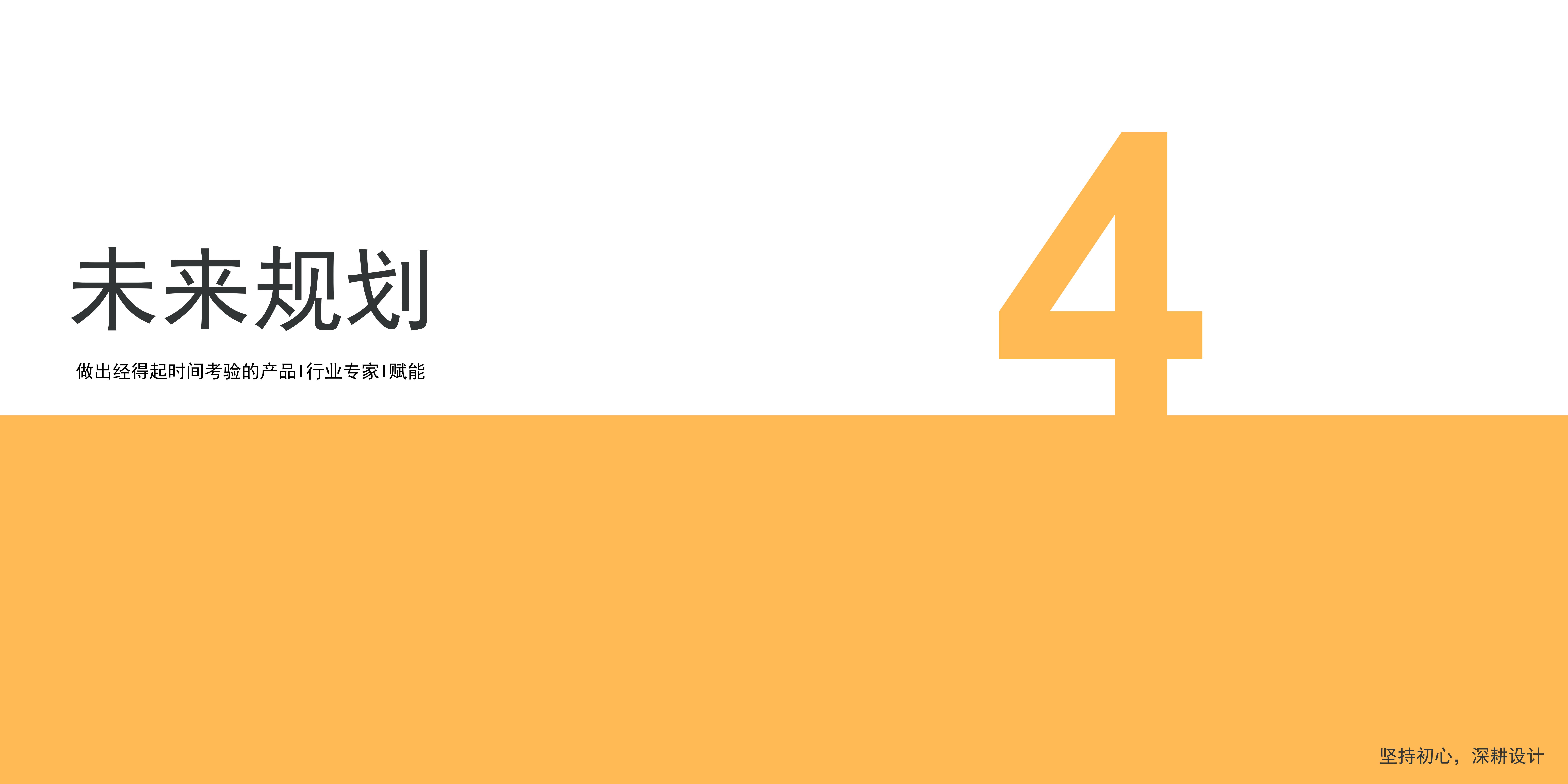 Collection of industrial design works，Product design renderings，Structural design，Smart wear，Intelligent hardware，Baby stroller，Hand drawn industrial design，